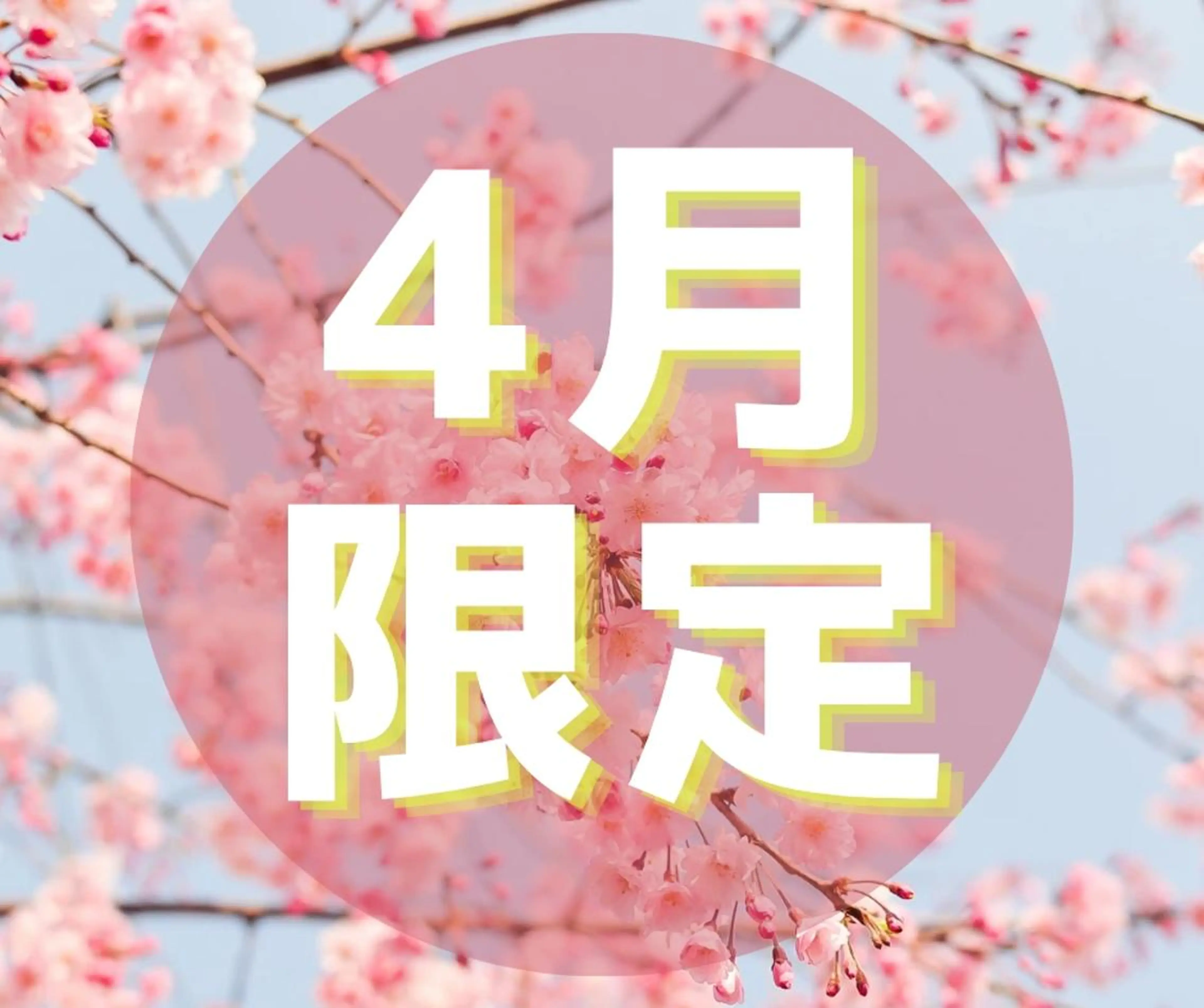 マツエク・マツパ まつげパーマ 💜bora .のネイルデザイン