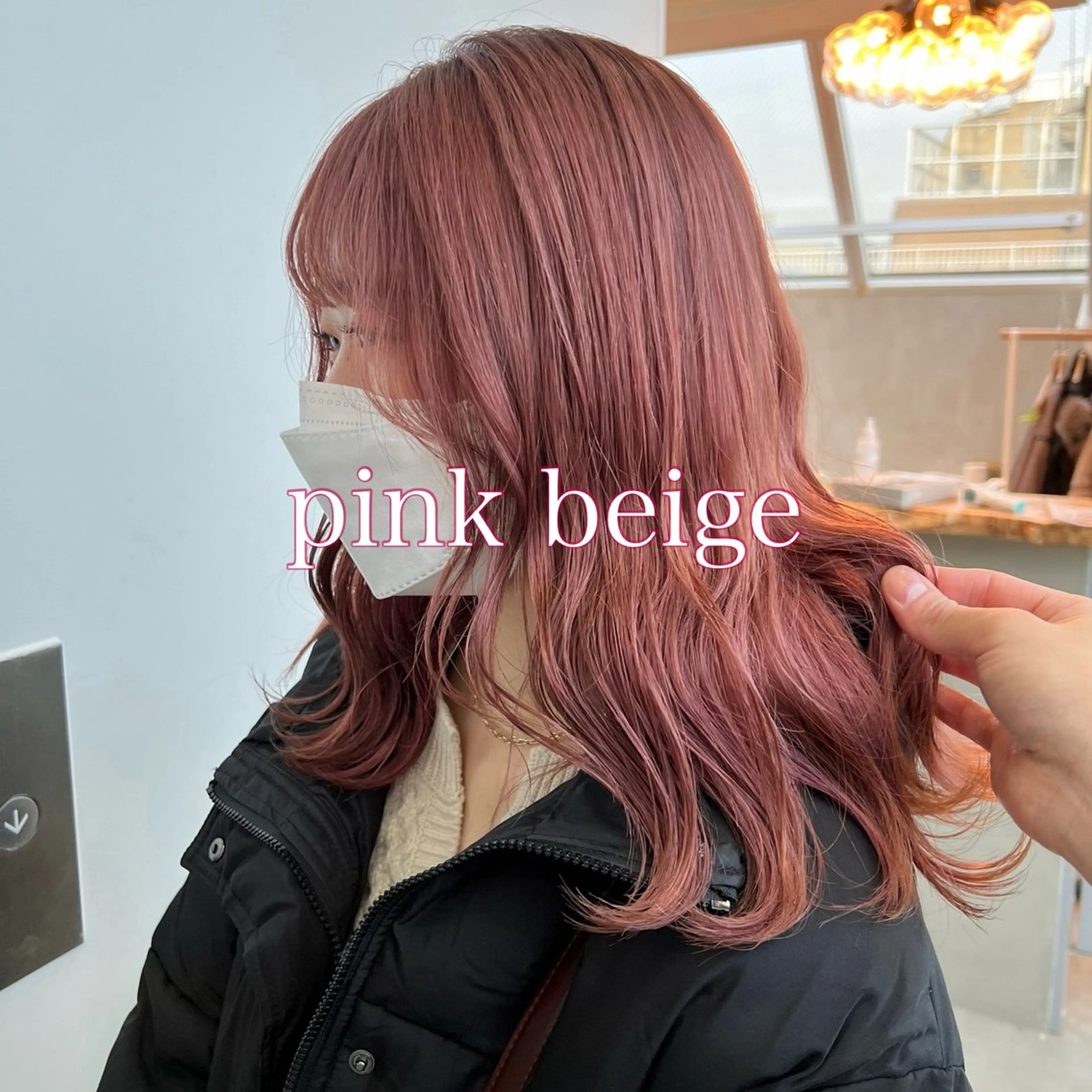 【ダブルカラー❣】ケアブリーチ（ブリーチリタッチ可）➕ケアカラー➕内部ダメージ補修トリートメント❤ボブ/レイヤー/ロングの写真