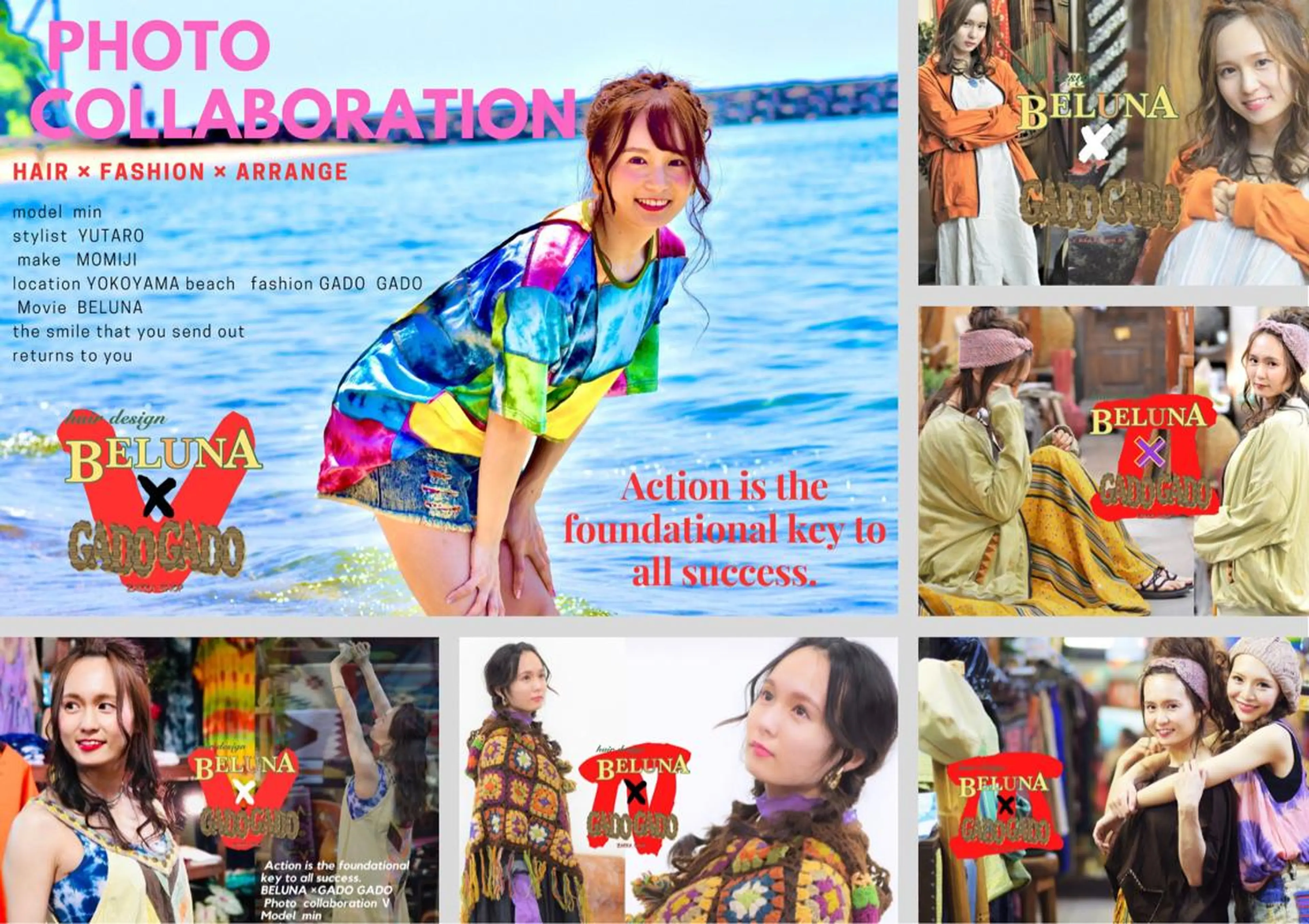 ロング カラー パーマ ヘアアレンジ ネイル マツエク・マツパ アイブロウ BELUNA ベルナのその他イメージ