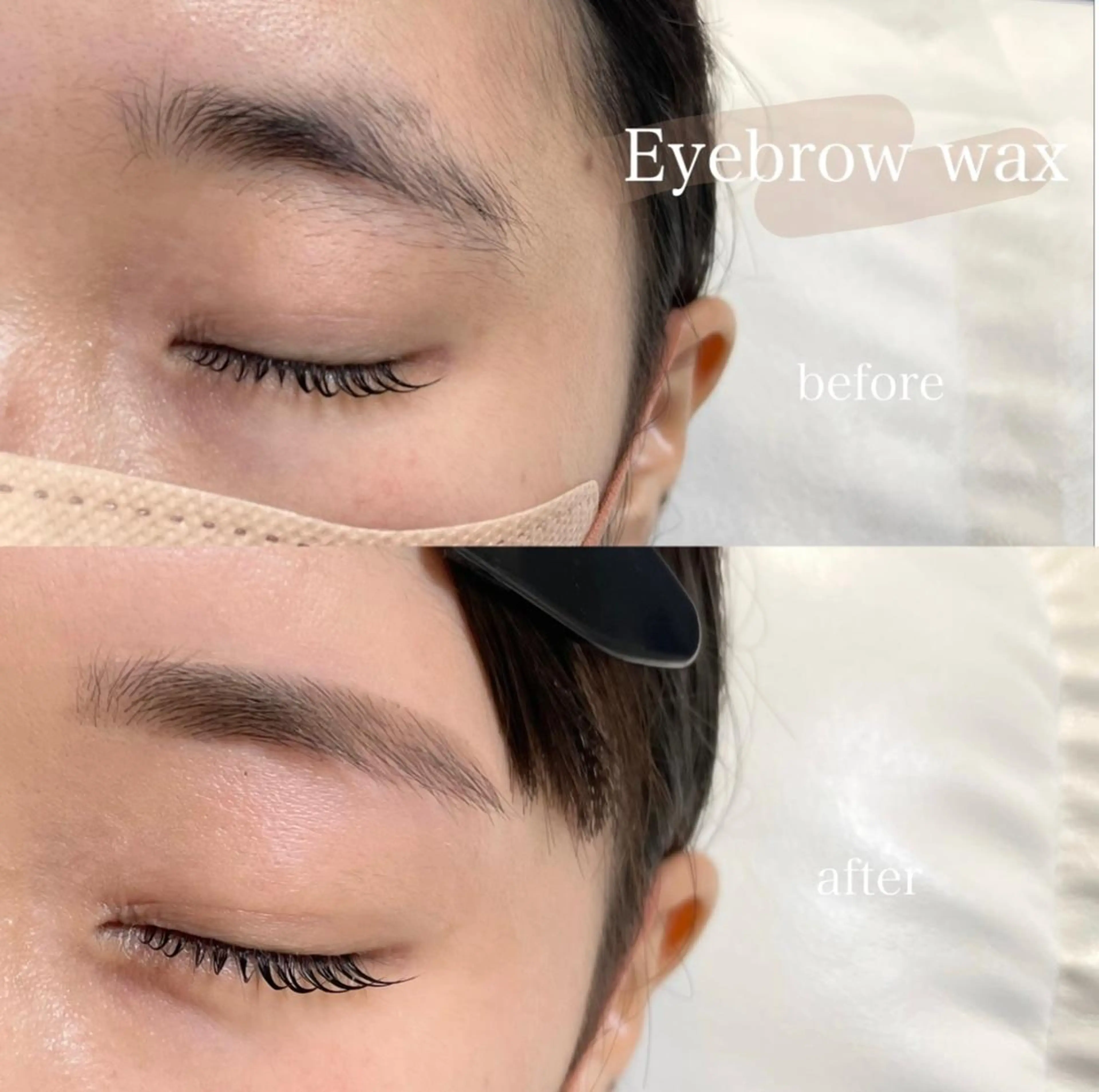 アイブロウ 眉毛ワックス脱毛 LOWE / Chiakiのマツエク・マツパデザイン