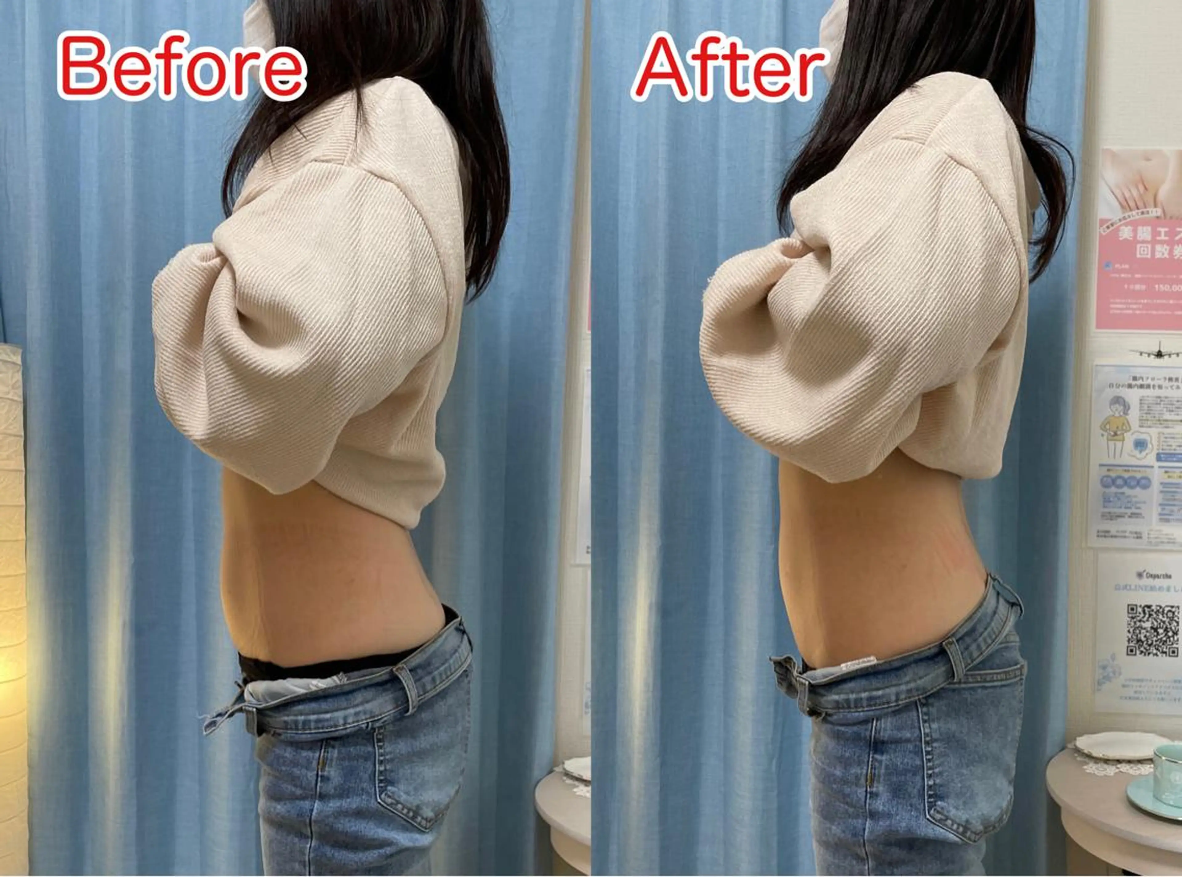 鹿児島腸もみサロン Deparchoのエステ・リラクイメージ