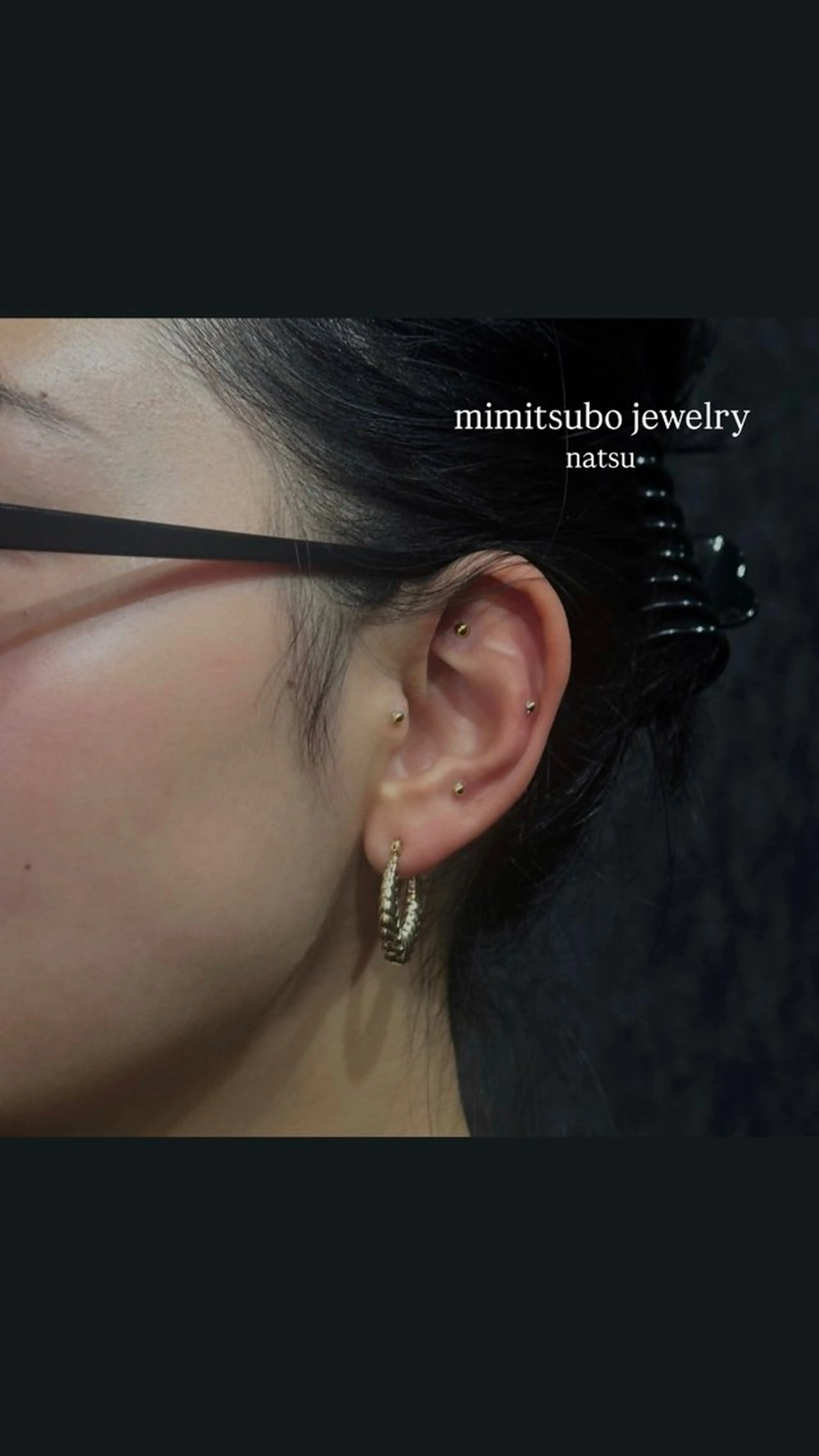 WHITE EYE natsumi‎🤍の眉毛・アイブロウイメージ