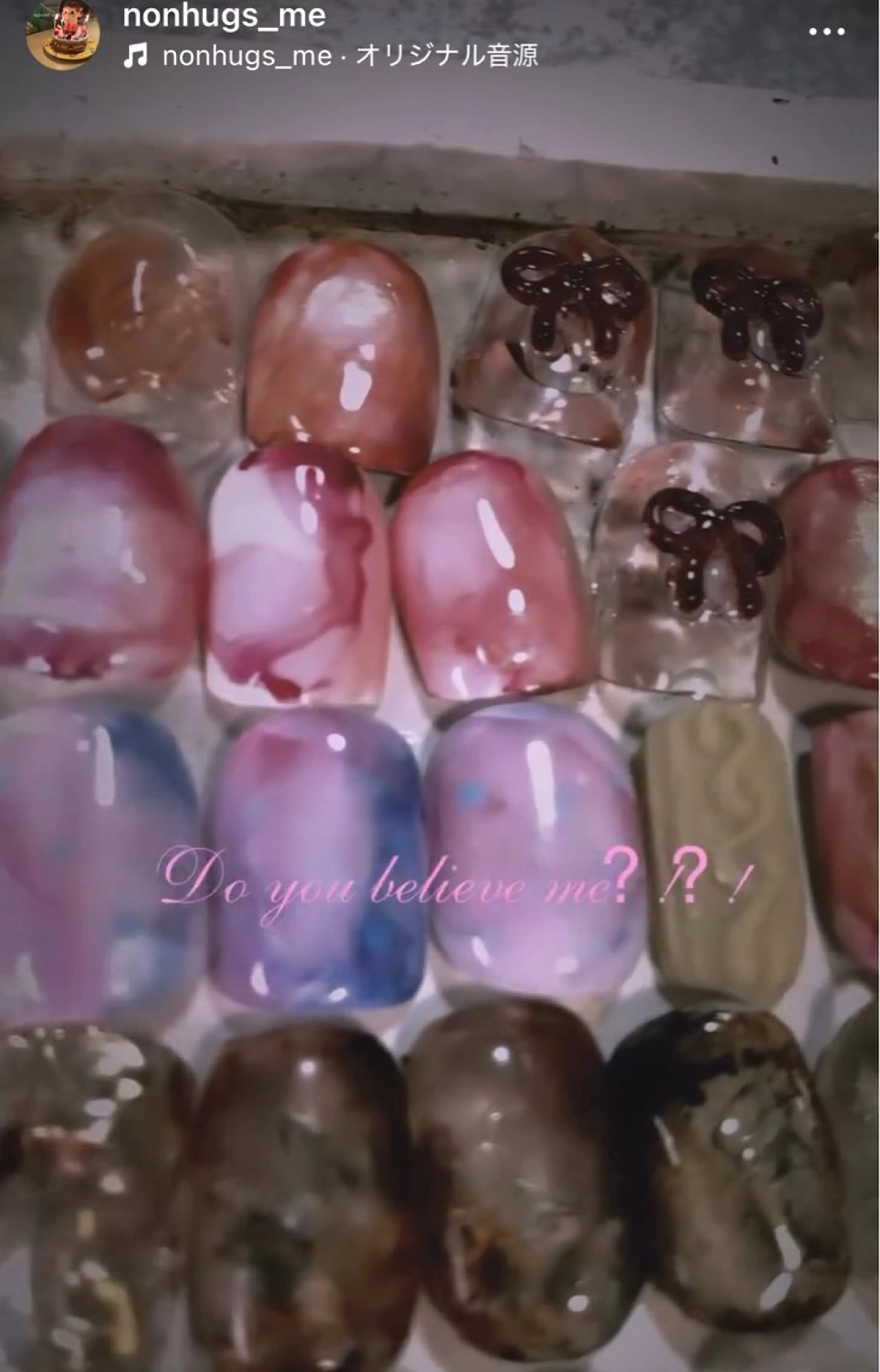 インクネイル　popの写真