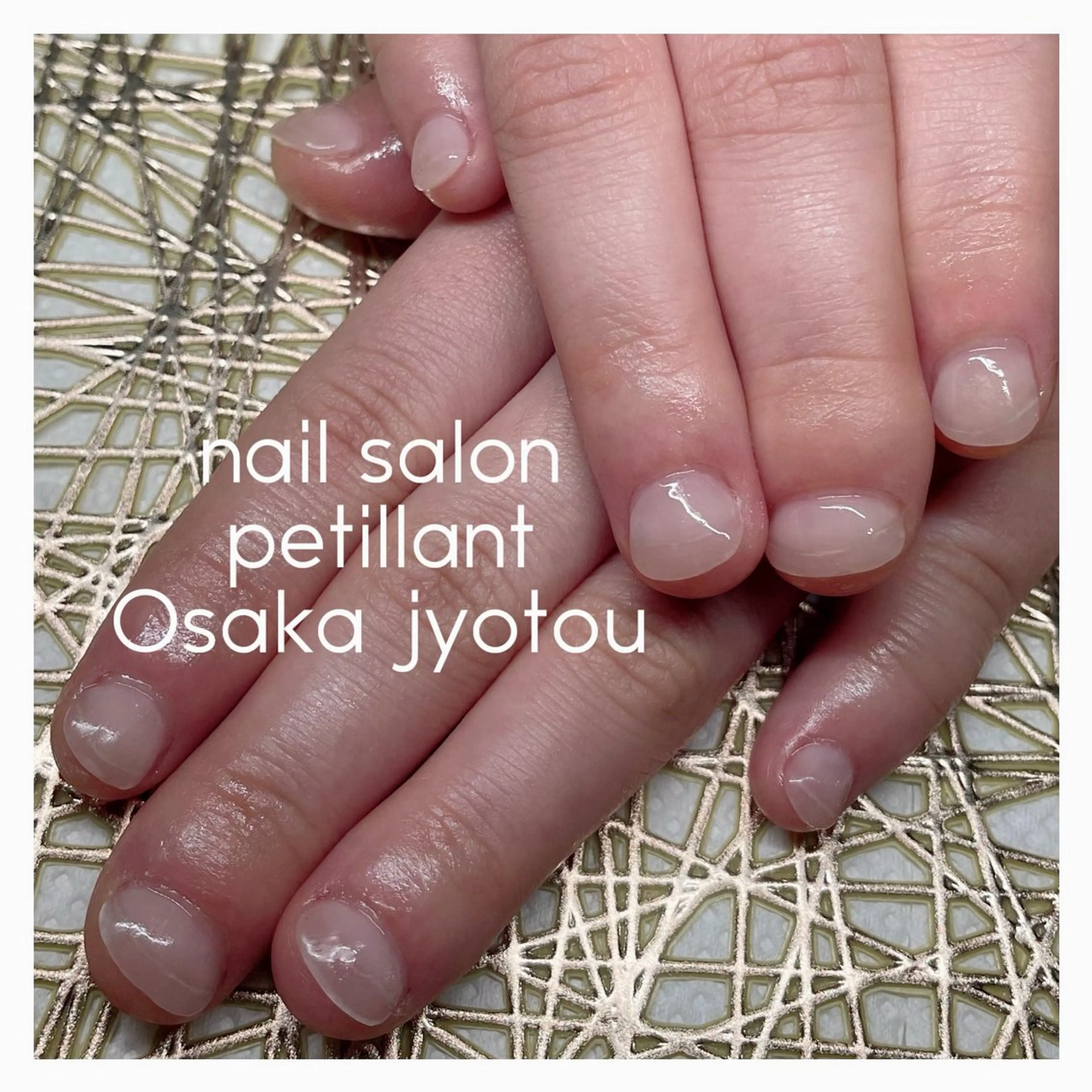 ネイル グリーン ハンドネイル ハンドケア nail salon petillantのネイルデザイン