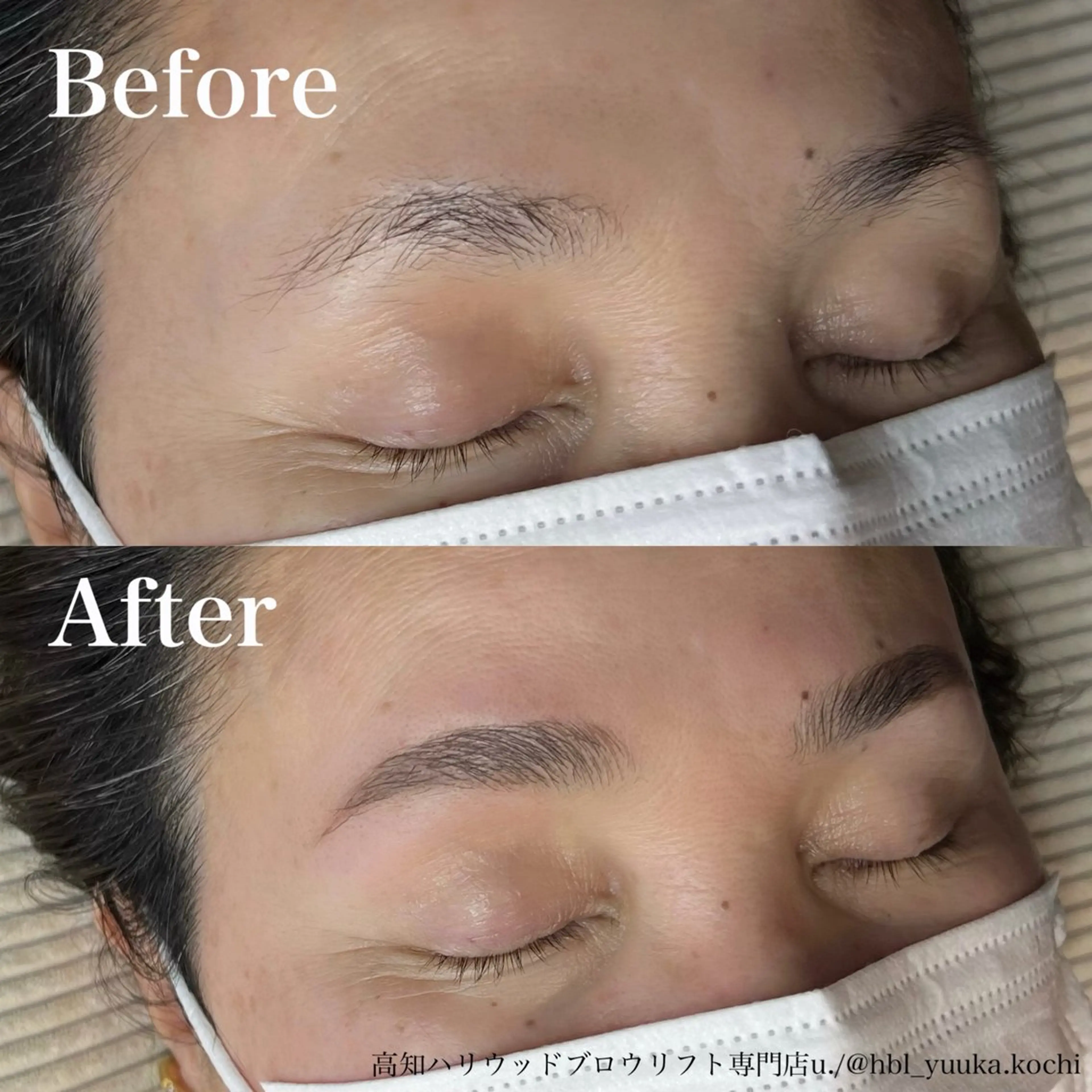 アイブロウ HBL専門店 /yuukaの眉毛・アイブロウイメージ