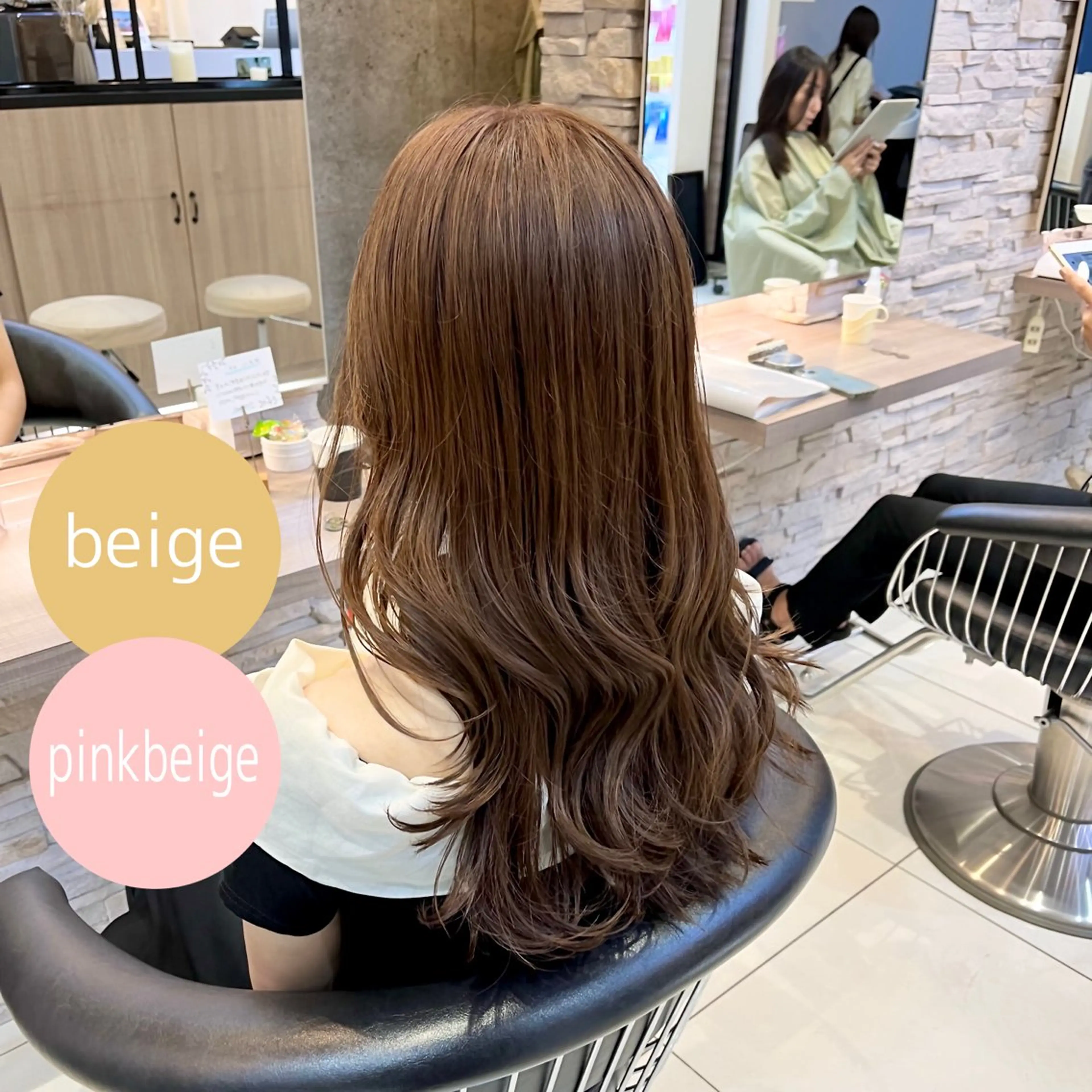 ロング カラー ベージュカラー 透明感カラー ミルクティーベージュ ヘアカラー 透明感カラー/ くびれヘア/館岡俊平のヘアスタイル