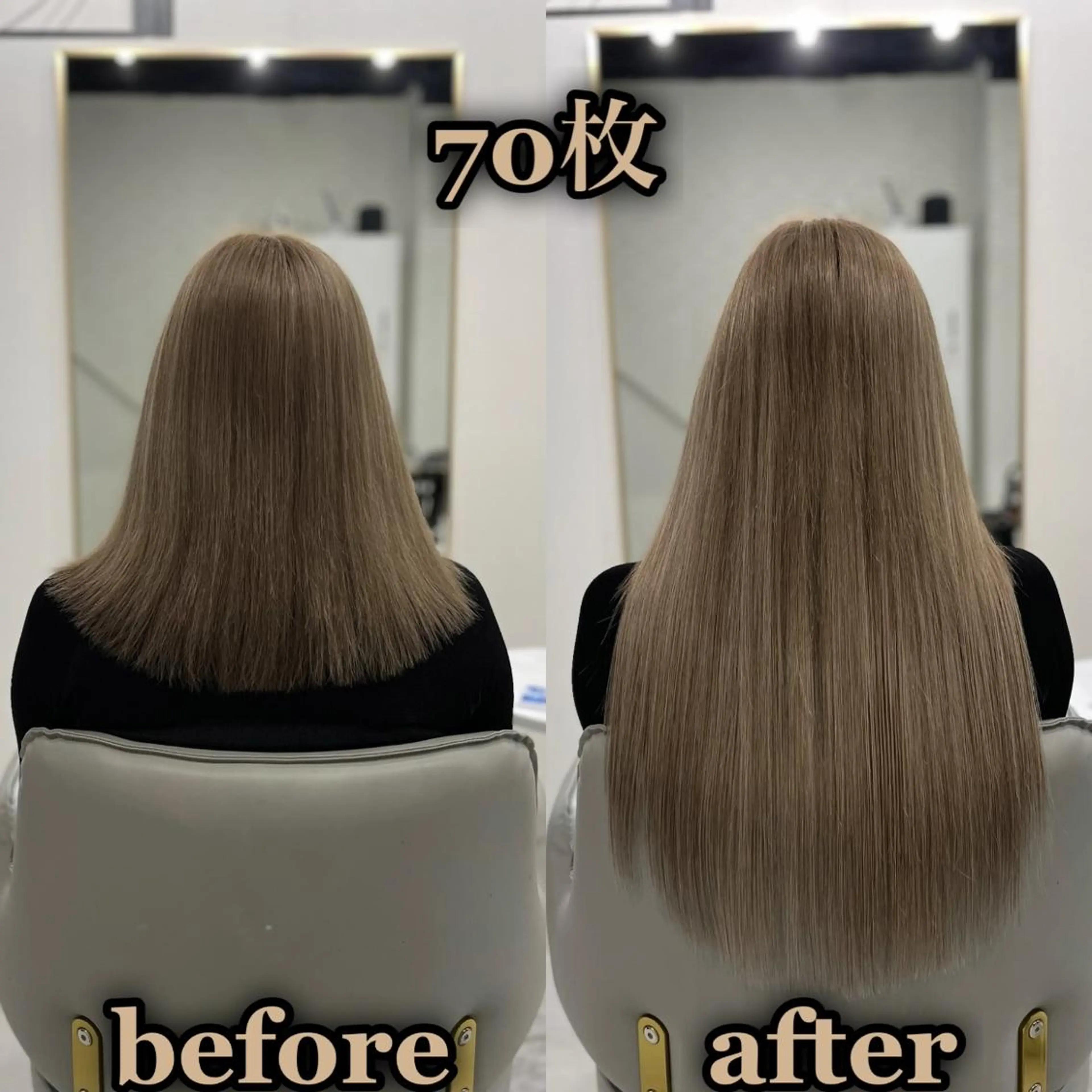 ロング シールエクステ ☆KOSEI☆のヘアスタイル