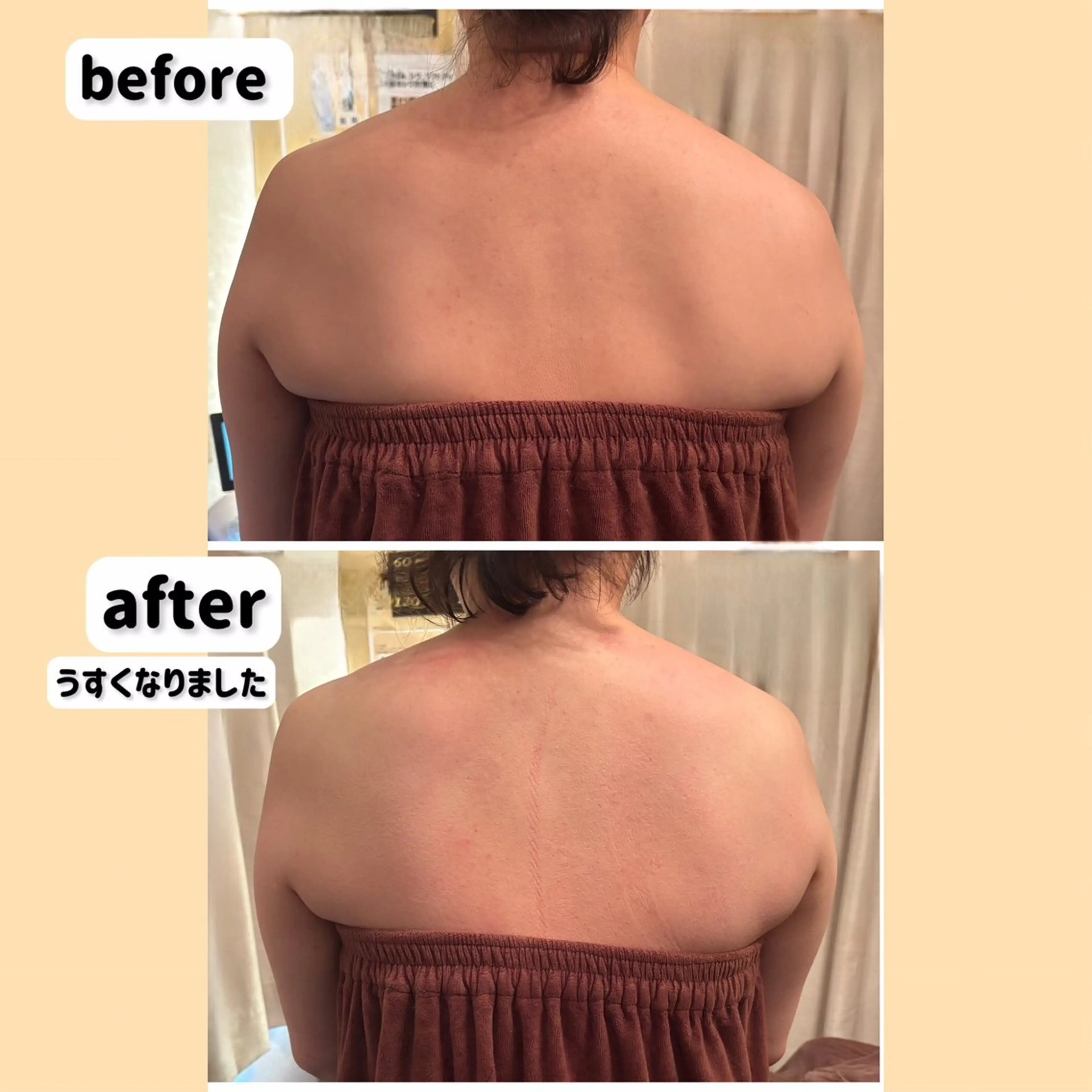 池田 愛のその他イメージ