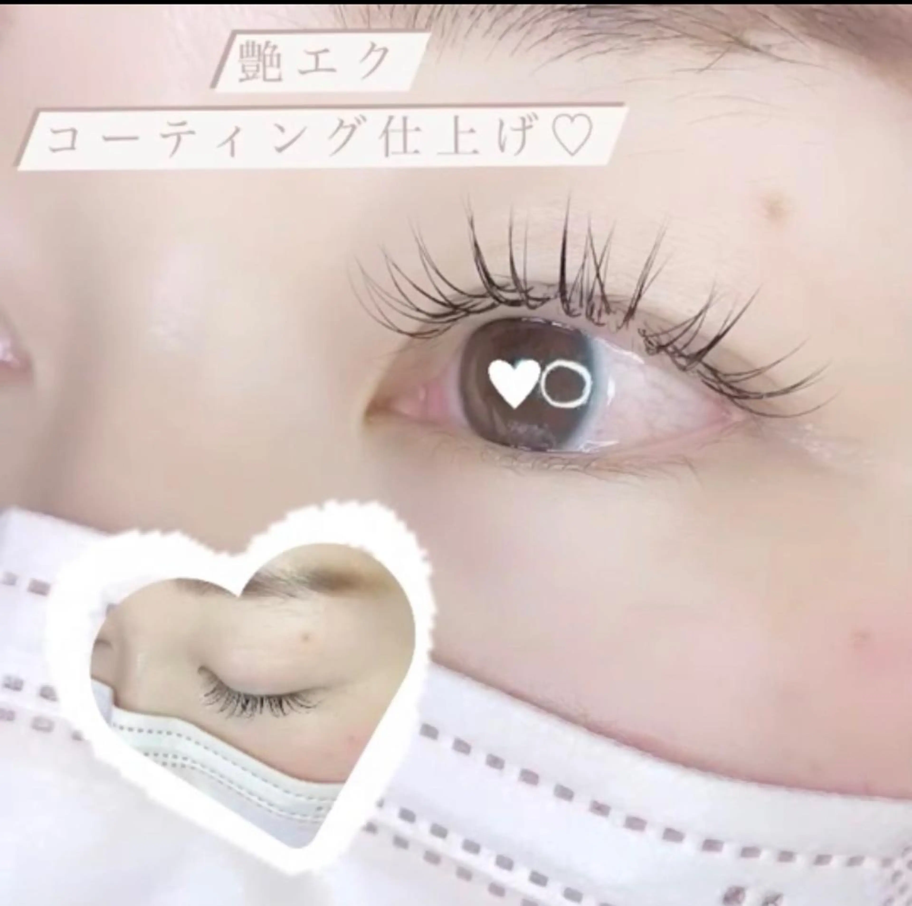 マツエク・マツパ 結婚式・ブライダル まつげ 専門店MiiNのマツエク・マツパデザイン