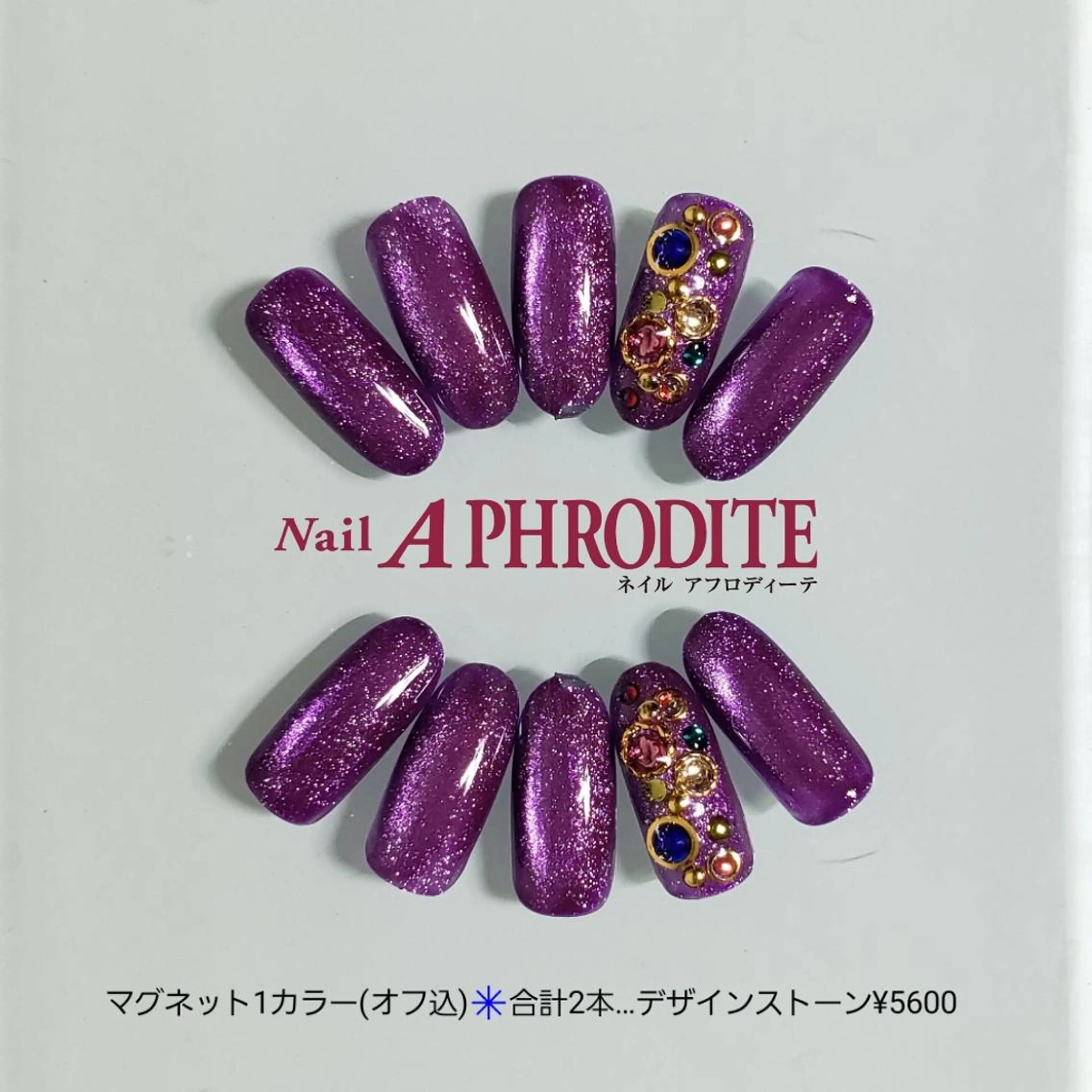 ネイル ジェルネイル ニュアンスネイル ソフトジェル ハンドネイル Nail Aphroditeのネイルデザイン