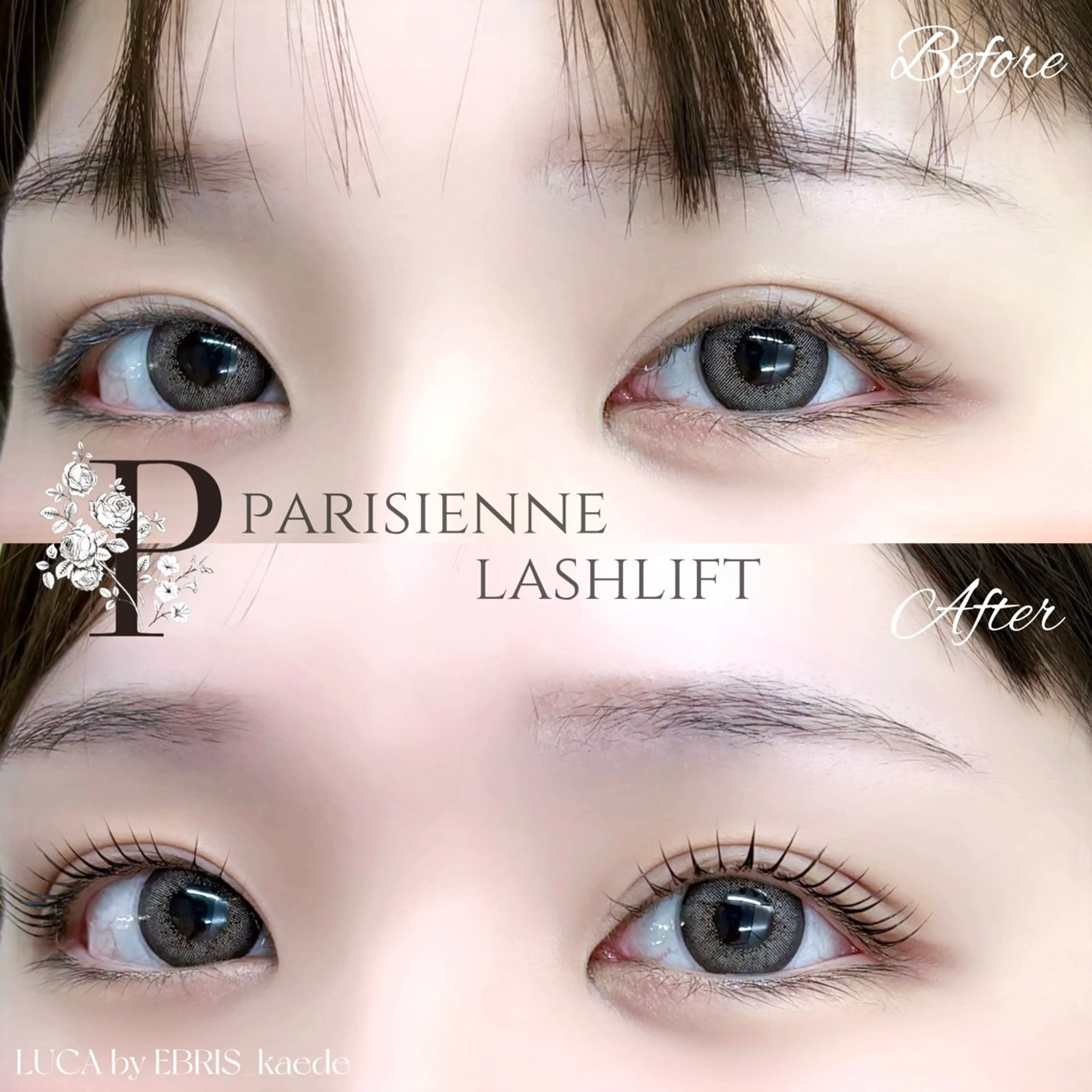 マツエク・マツパ パリジェンヌラッシュリフト 一重×まつ毛パーマ マツパ KAEDE☾ 浦和/まつ毛&眉毛のマツエク・マツパデザイン