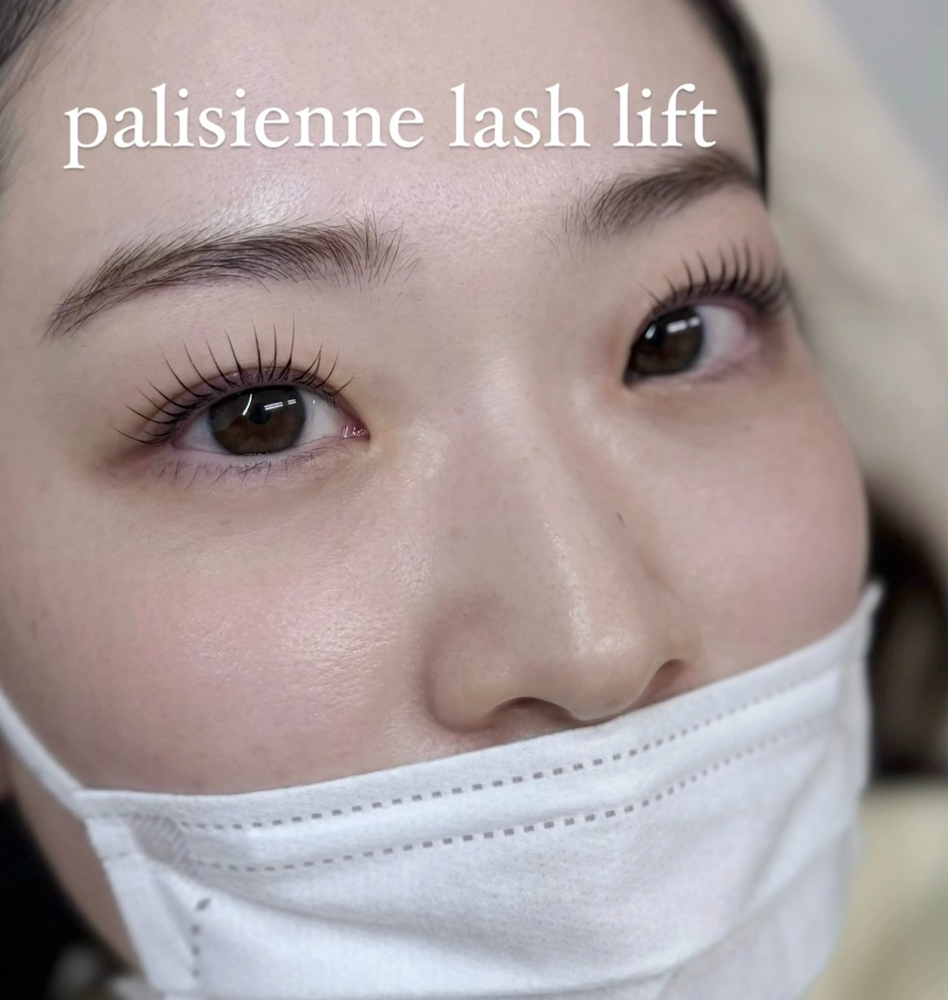 リピーター様💫パリジェンヌ⭐︎アイパック付きの写真