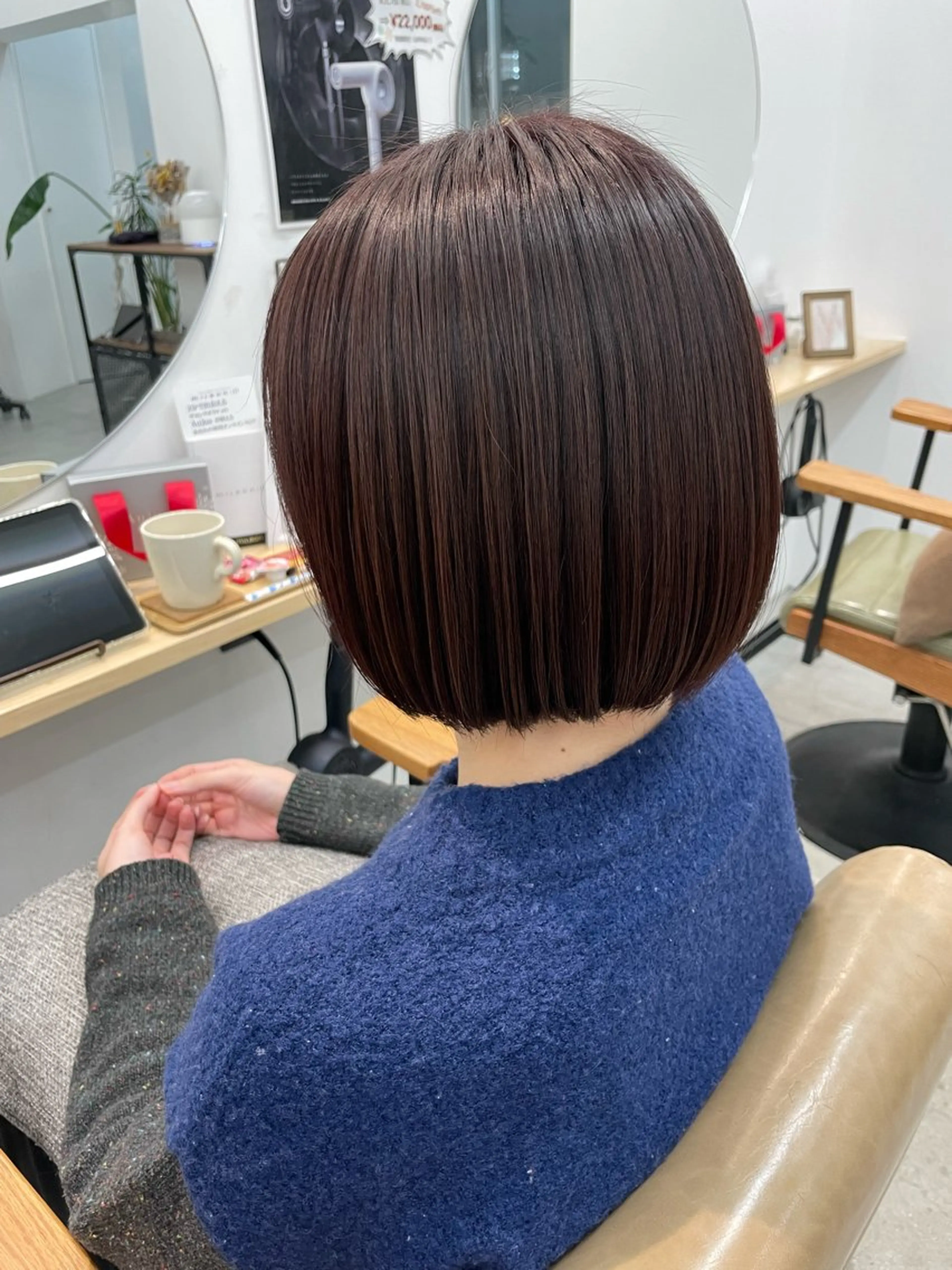 カラー 山本 拓未のヘアスタイル