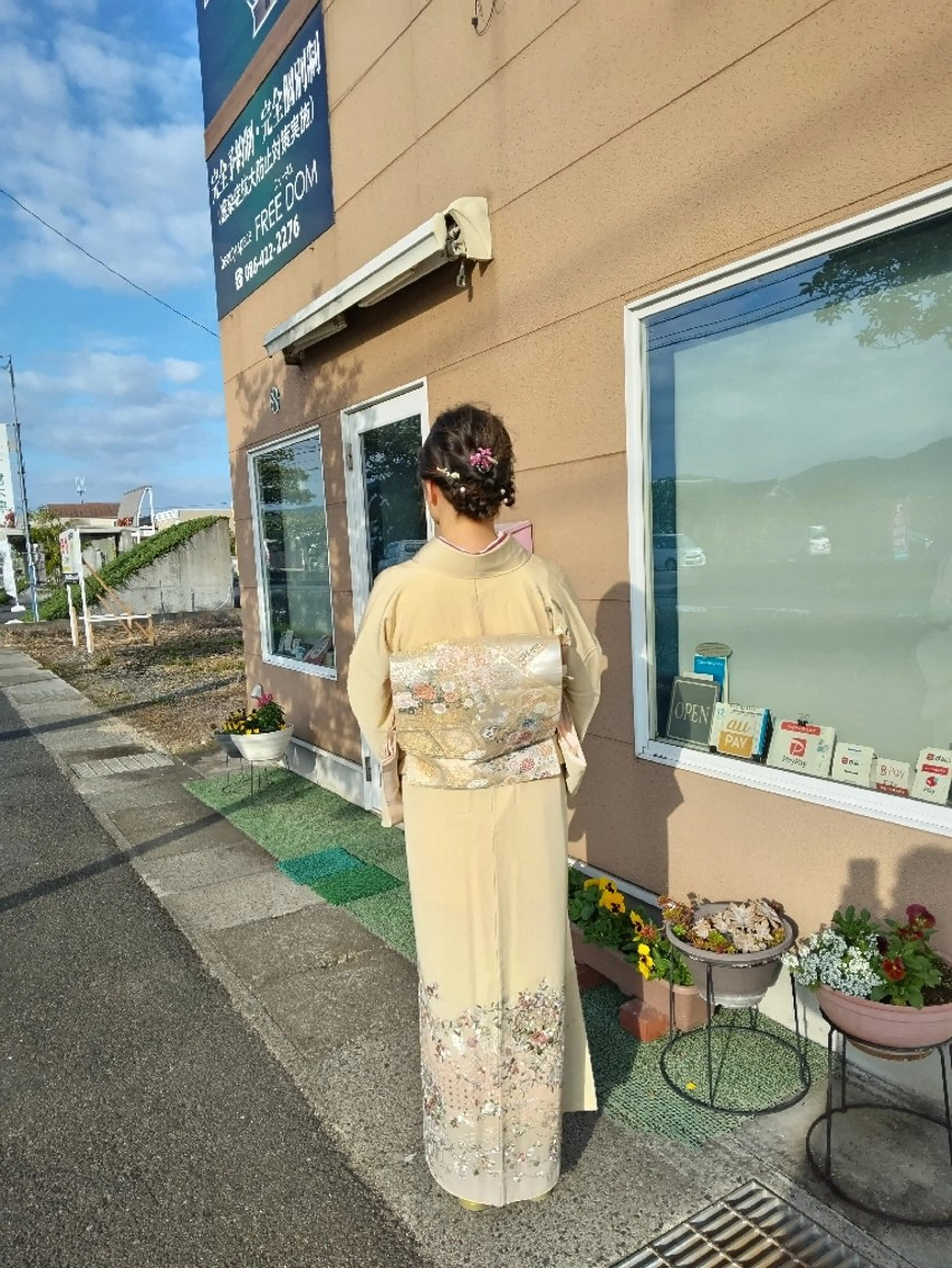 beauty spa ce FREEDOMのエステ・リラクイメージ