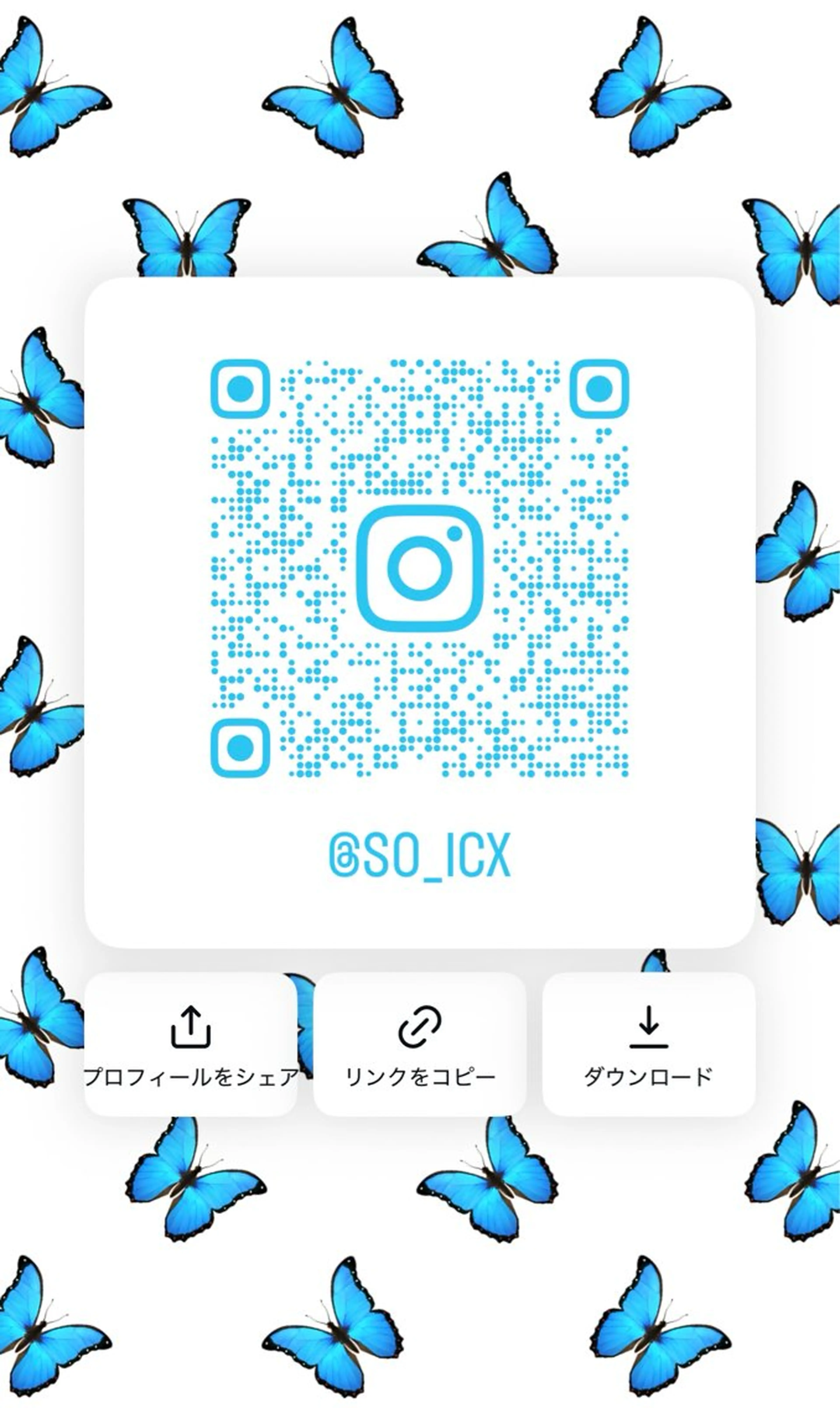 オノ　ソウイチロウ/ 当日予約OKのヘアスタイル