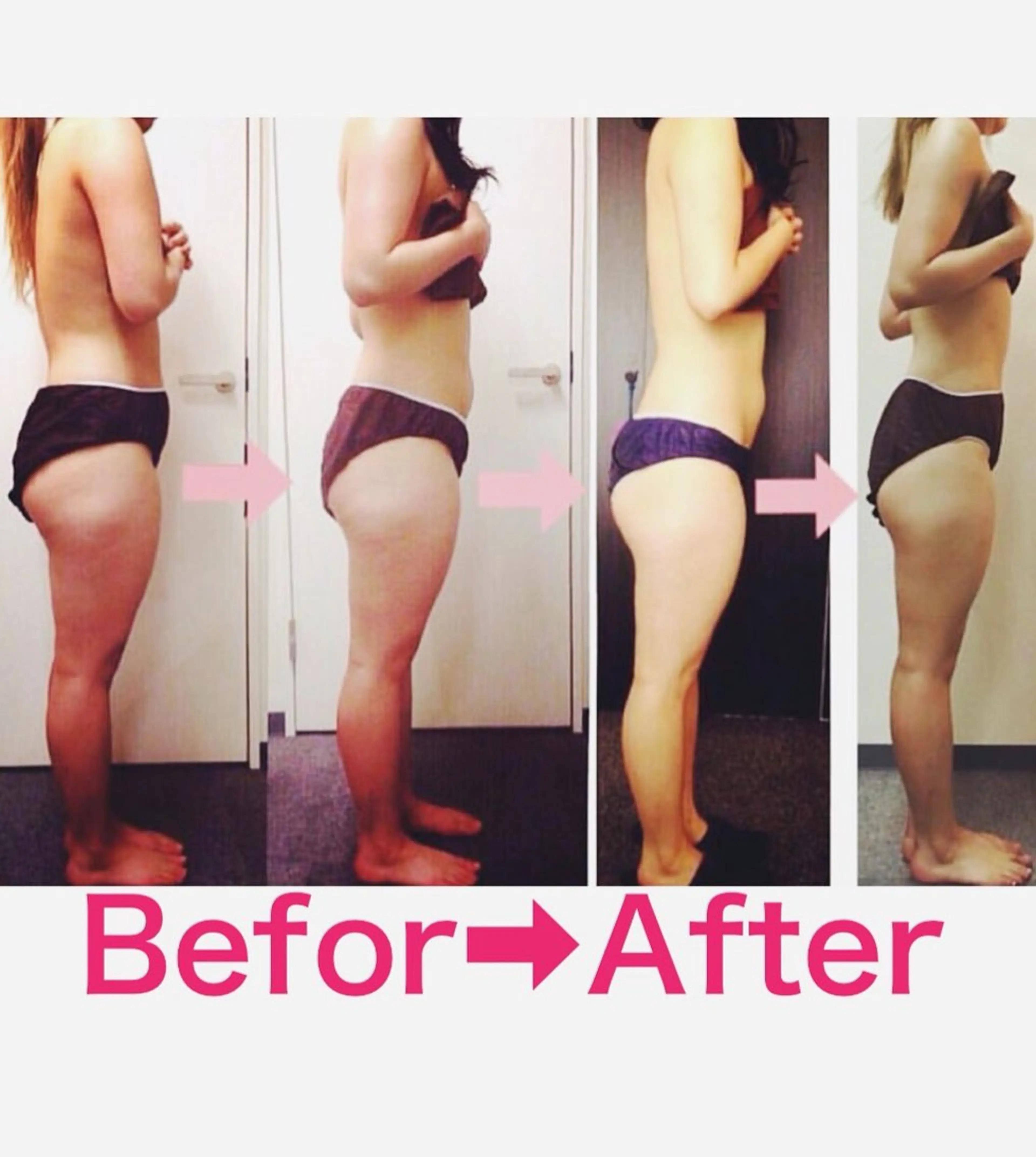 ビューティコア所属・【二子玉川】 ビューティコアのエステ・リラクイメージ