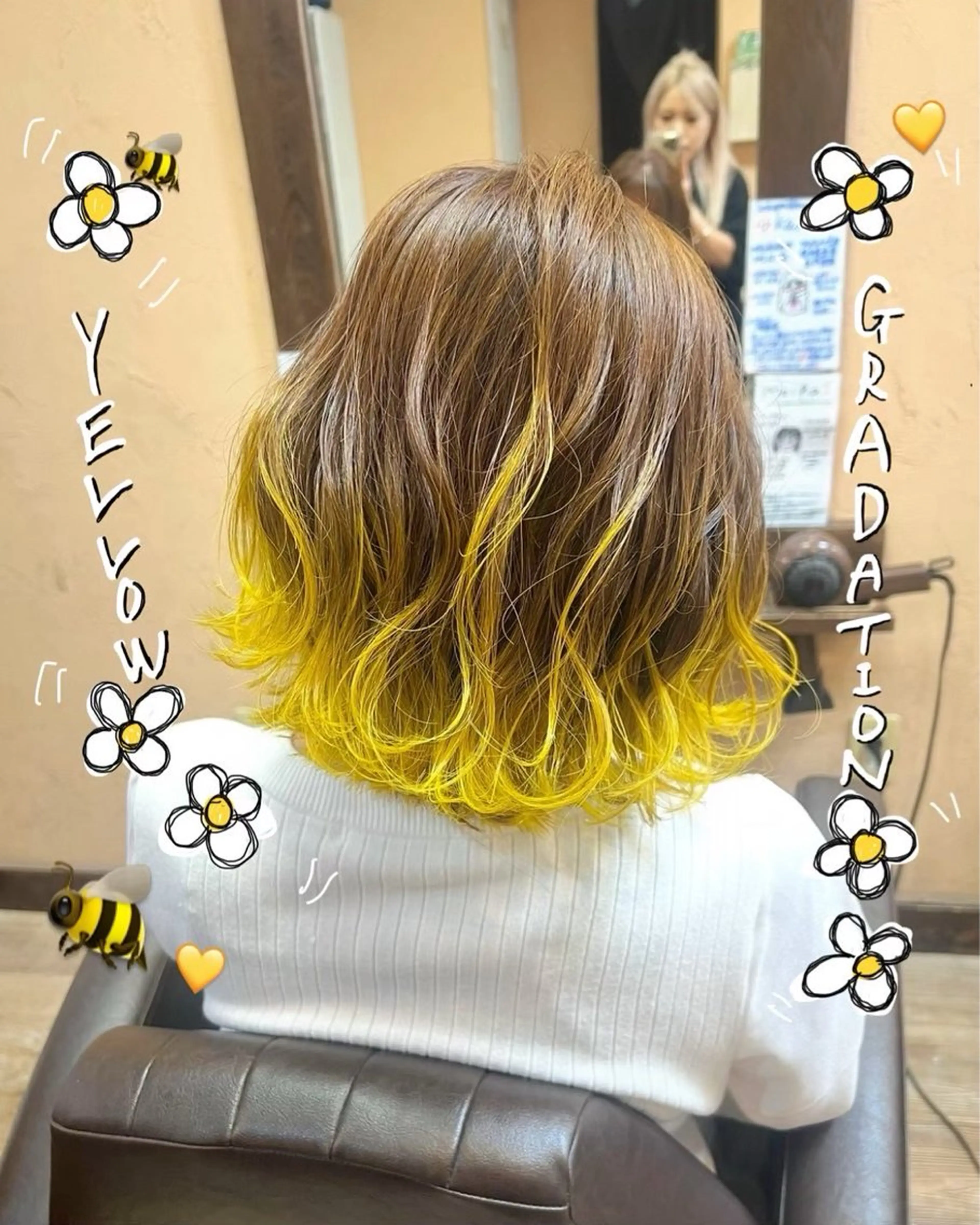 カラー 一宮 淚のヘアスタイル