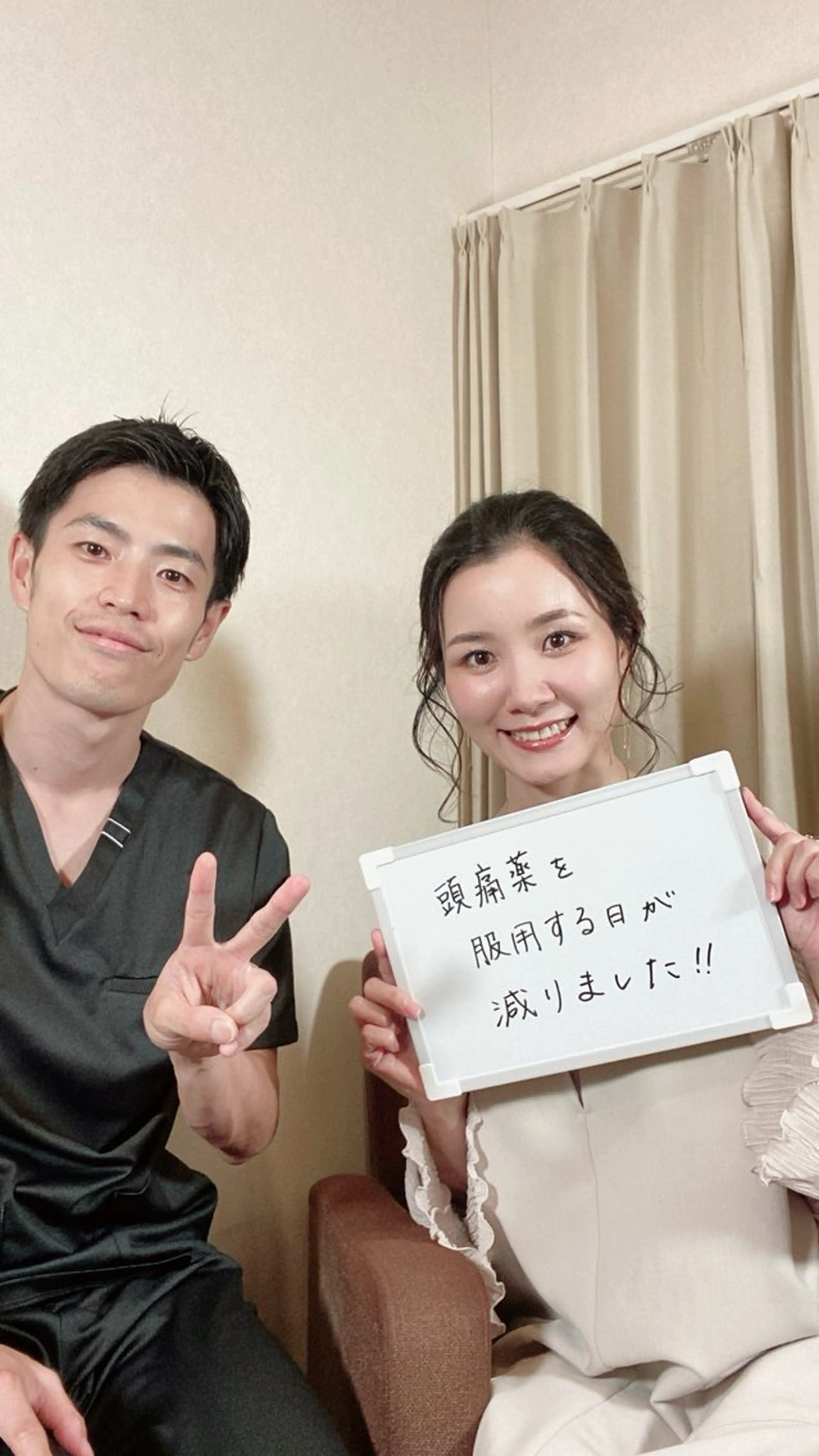 鍼灸整体HARISUL警固院所属・鍼灸整体 HARISUL警固院のエステ・リラクイメージ