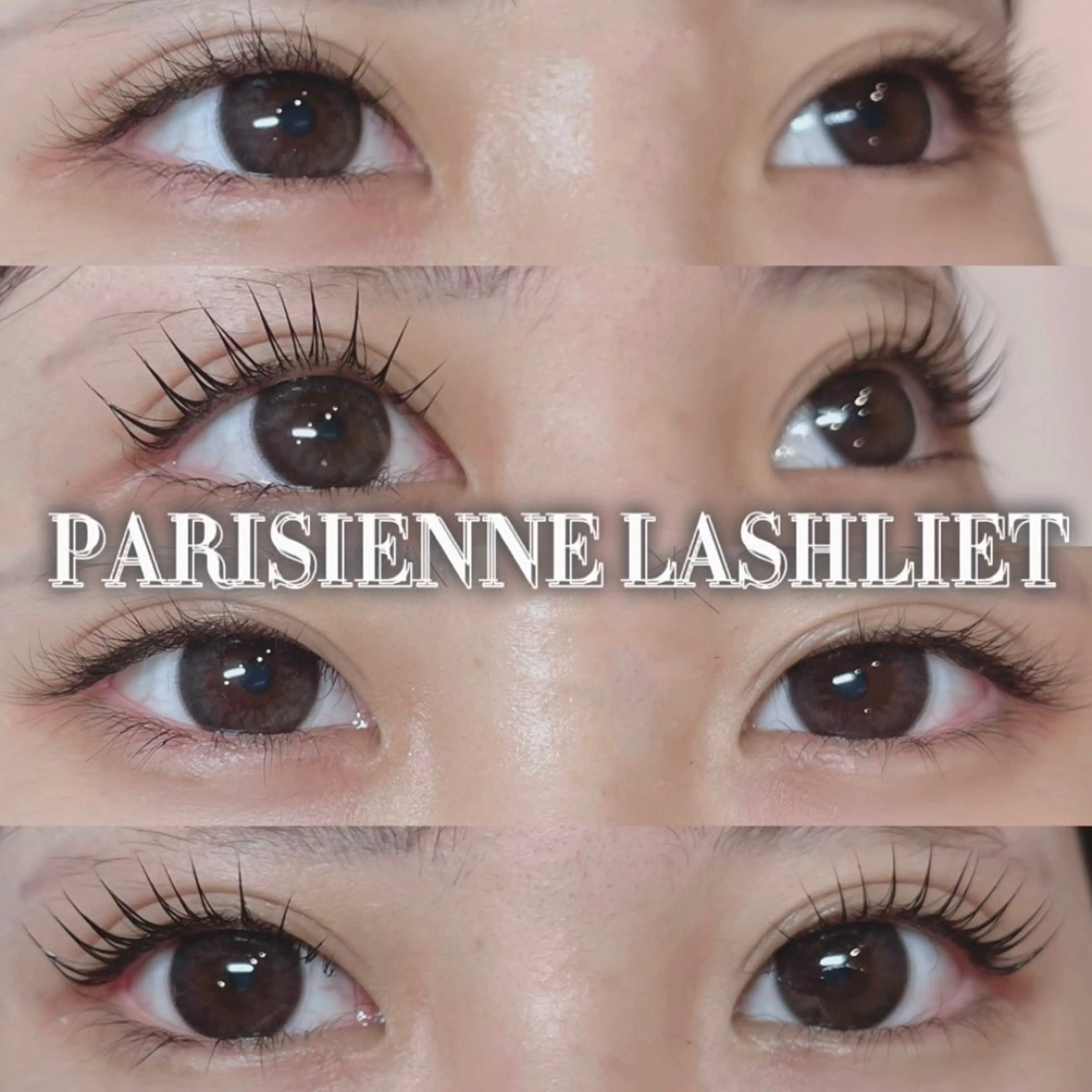 マツエク・マツパ マツパ aya 🎀のマツエク・マツパデザイン