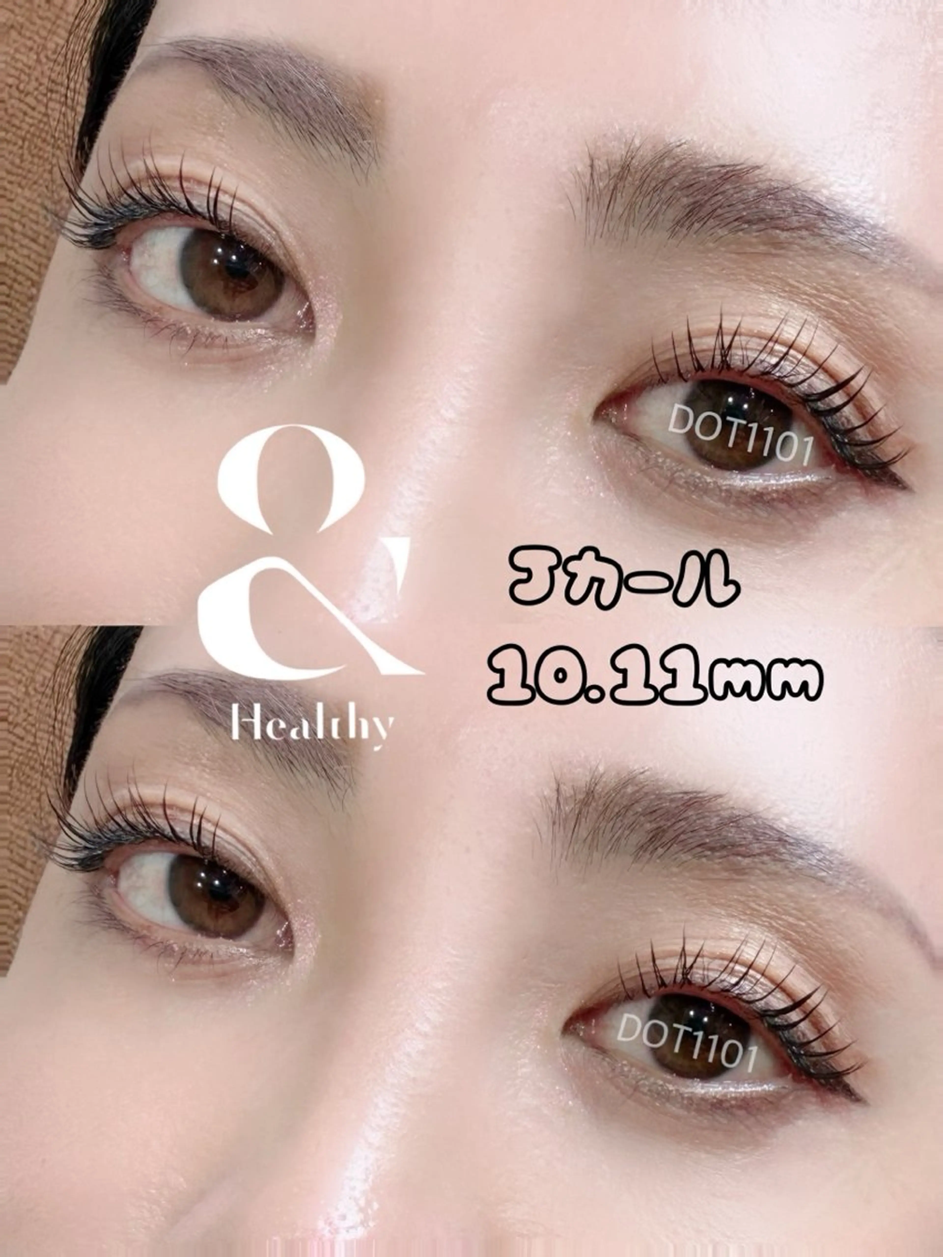 マツエク・マツパ マツエク DOT1101 a.i🌼のマツエク・マツパデザイン