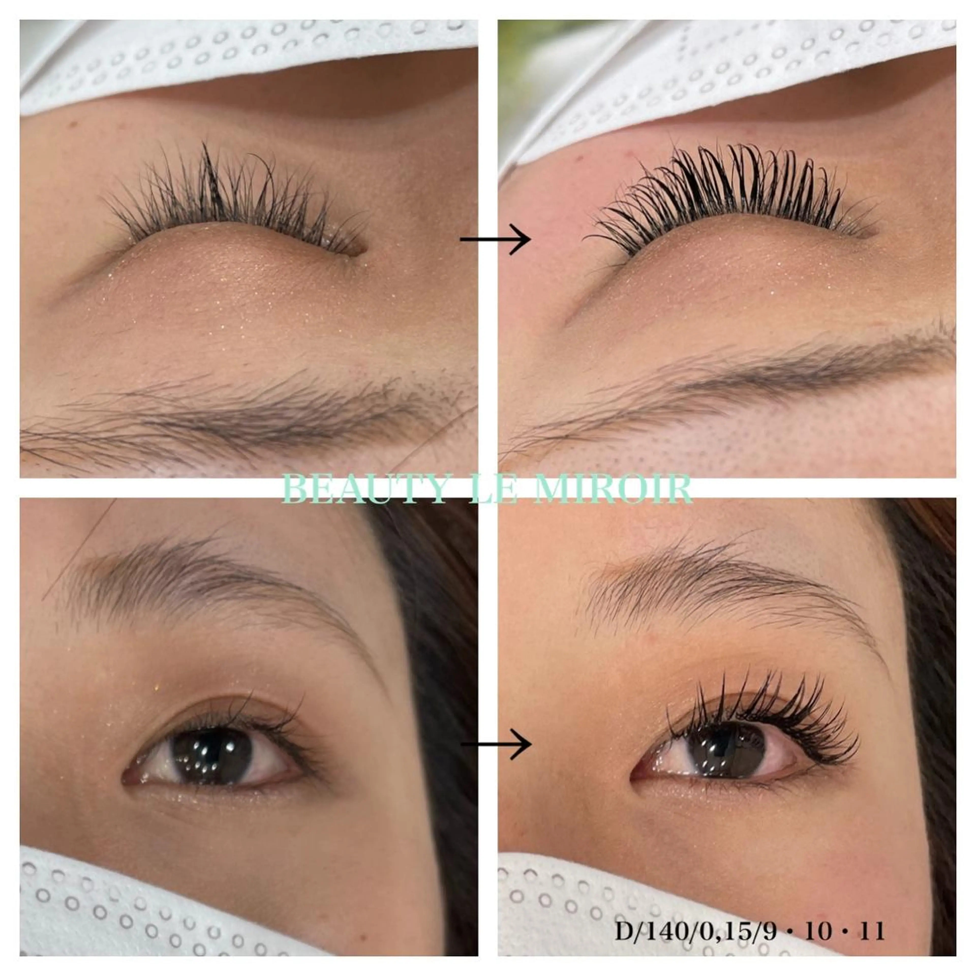 マツエク・マツパ ビューティー ミロワールのエステ・リラクイメージ