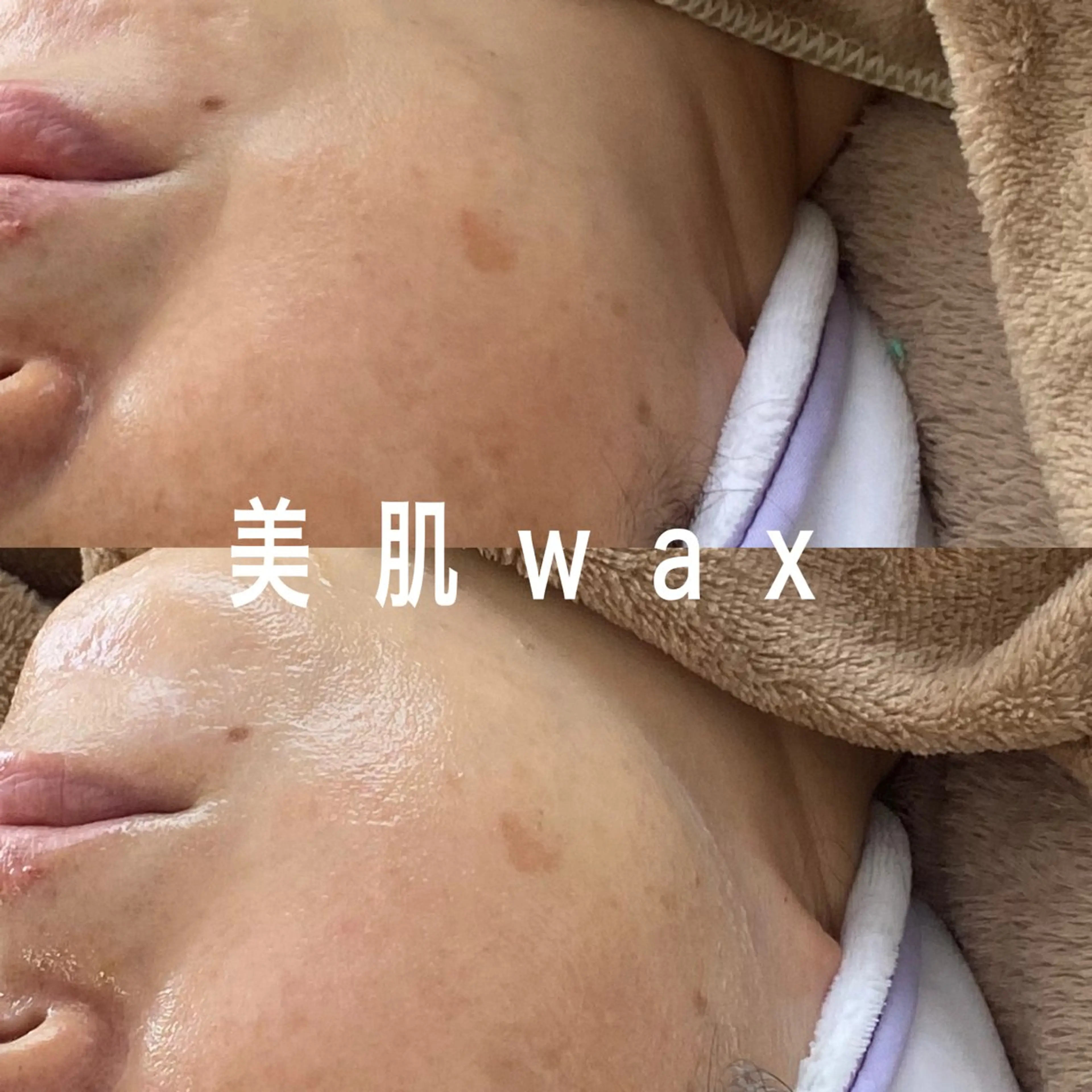 まつげと艶肌 サロンのマツエク・マツパデザイン