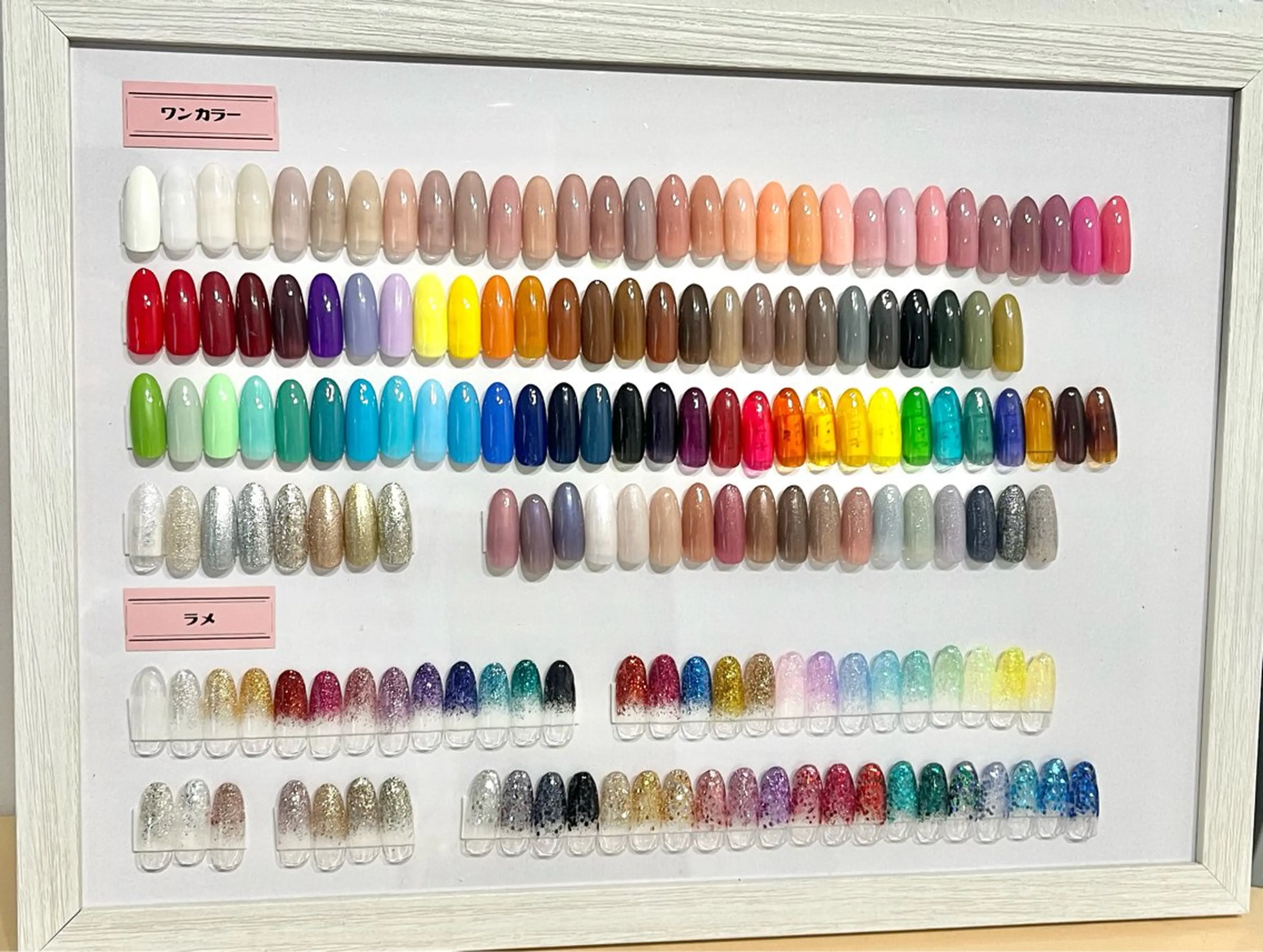 ネイル Nailsalon Nearのネイルデザイン