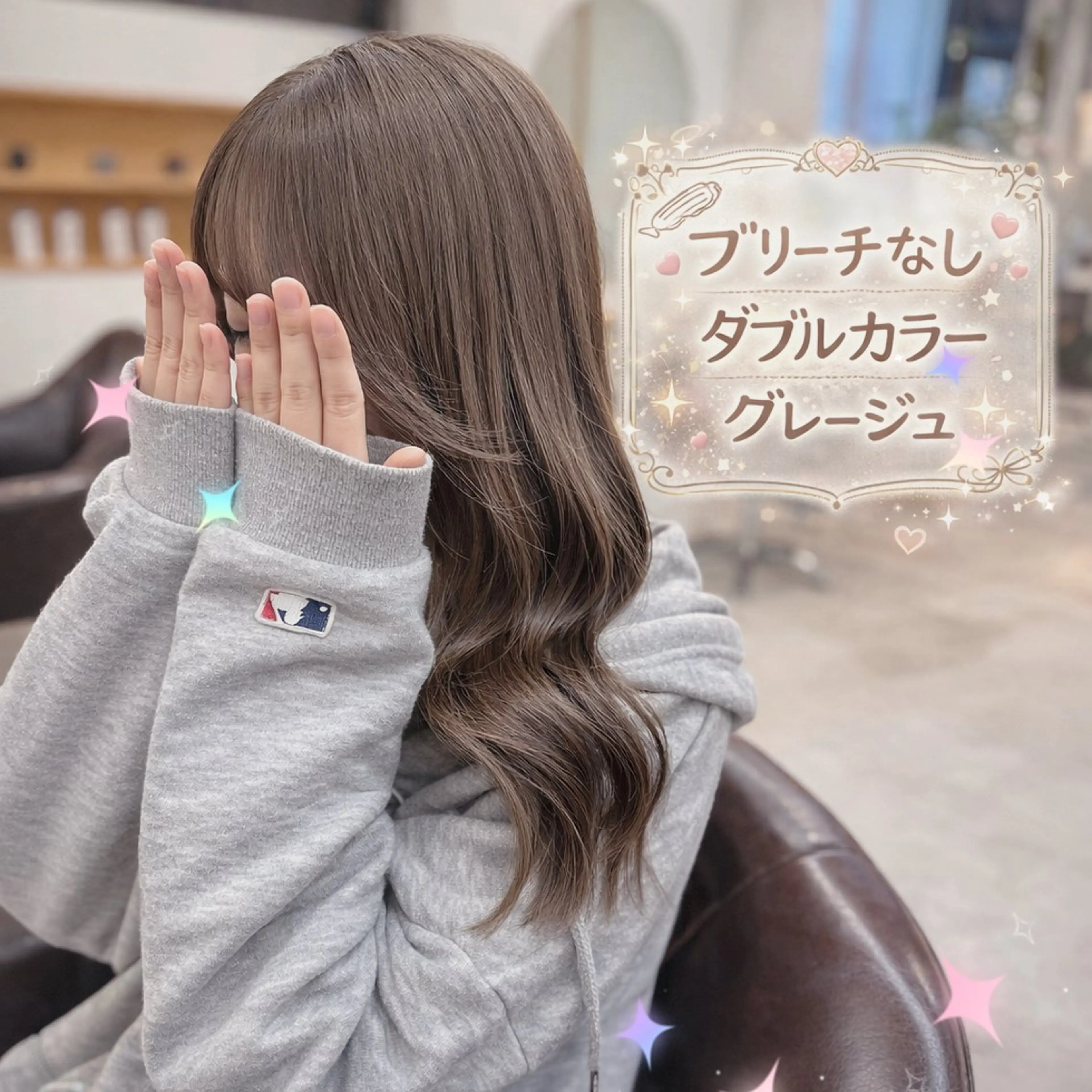 セミロング Lacica所属・三原 つばさのヘアスタイル