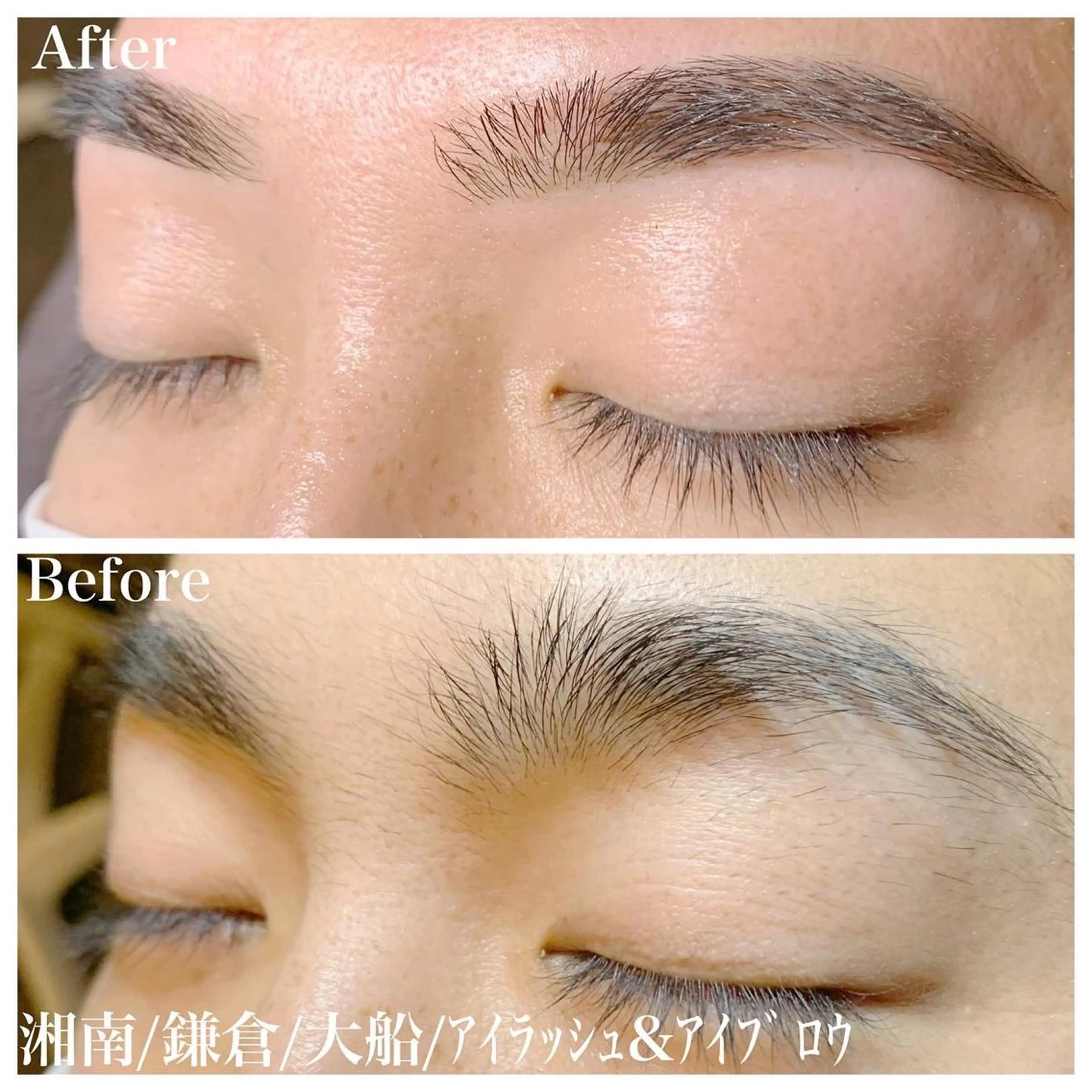 アイブロウ ハーブピーリング /KAEDEのエステ・リラクイメージ