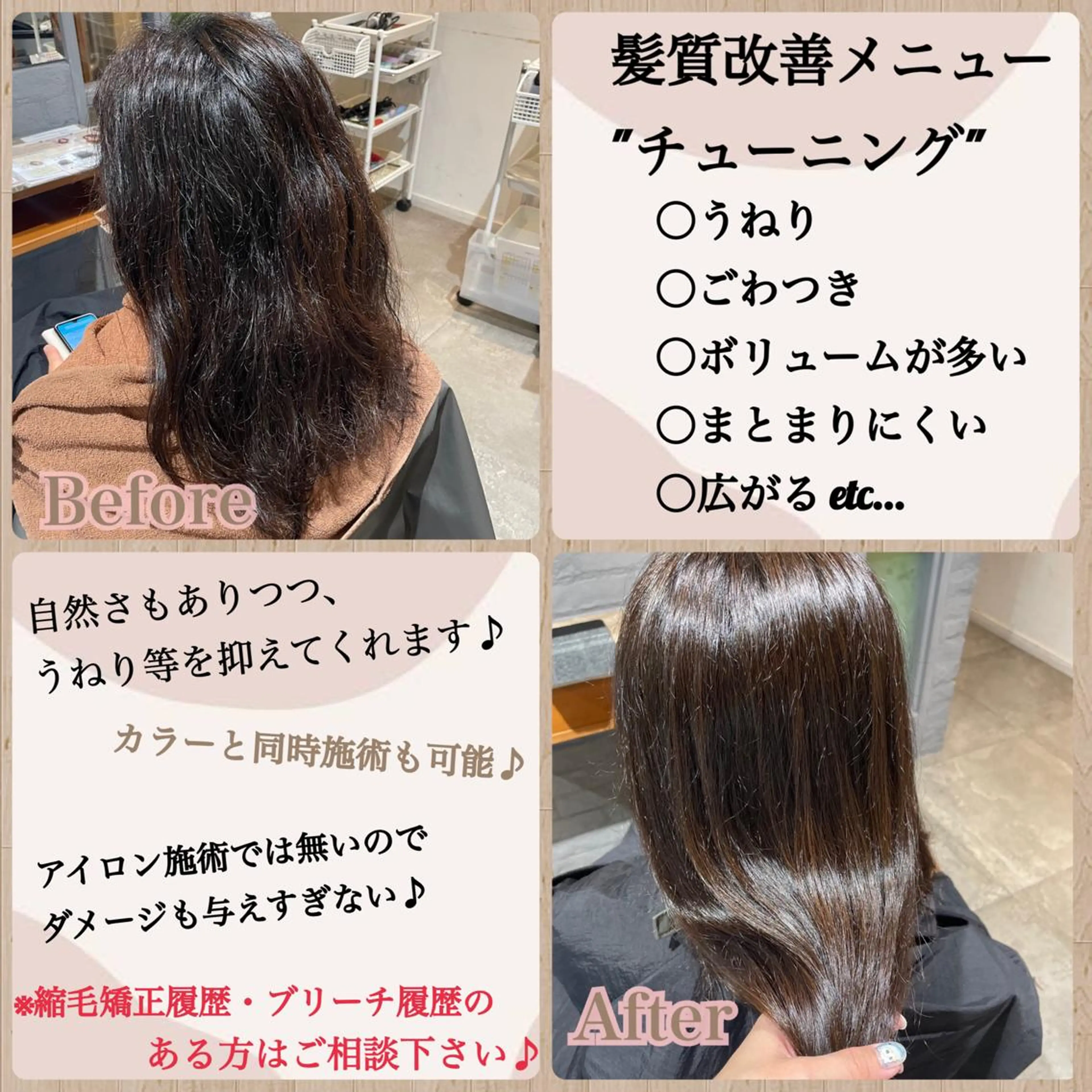 ミディアム パーマ yu kiのヘアスタイル
