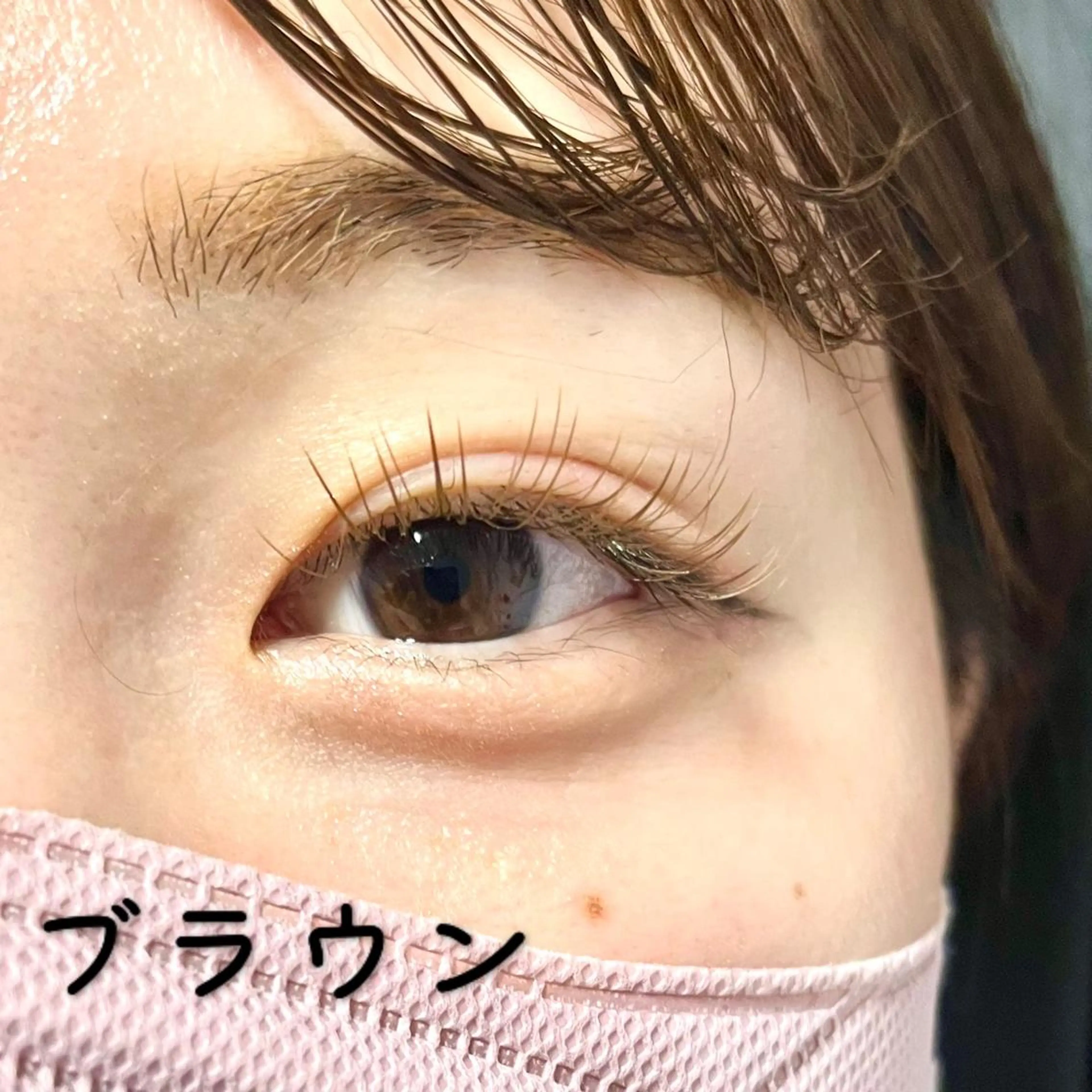マツエク・マツパ CCカール Cカール カラーマツエク フラットラッシュ eyesalon なないろ🌈のマツエク・マツパデザイン