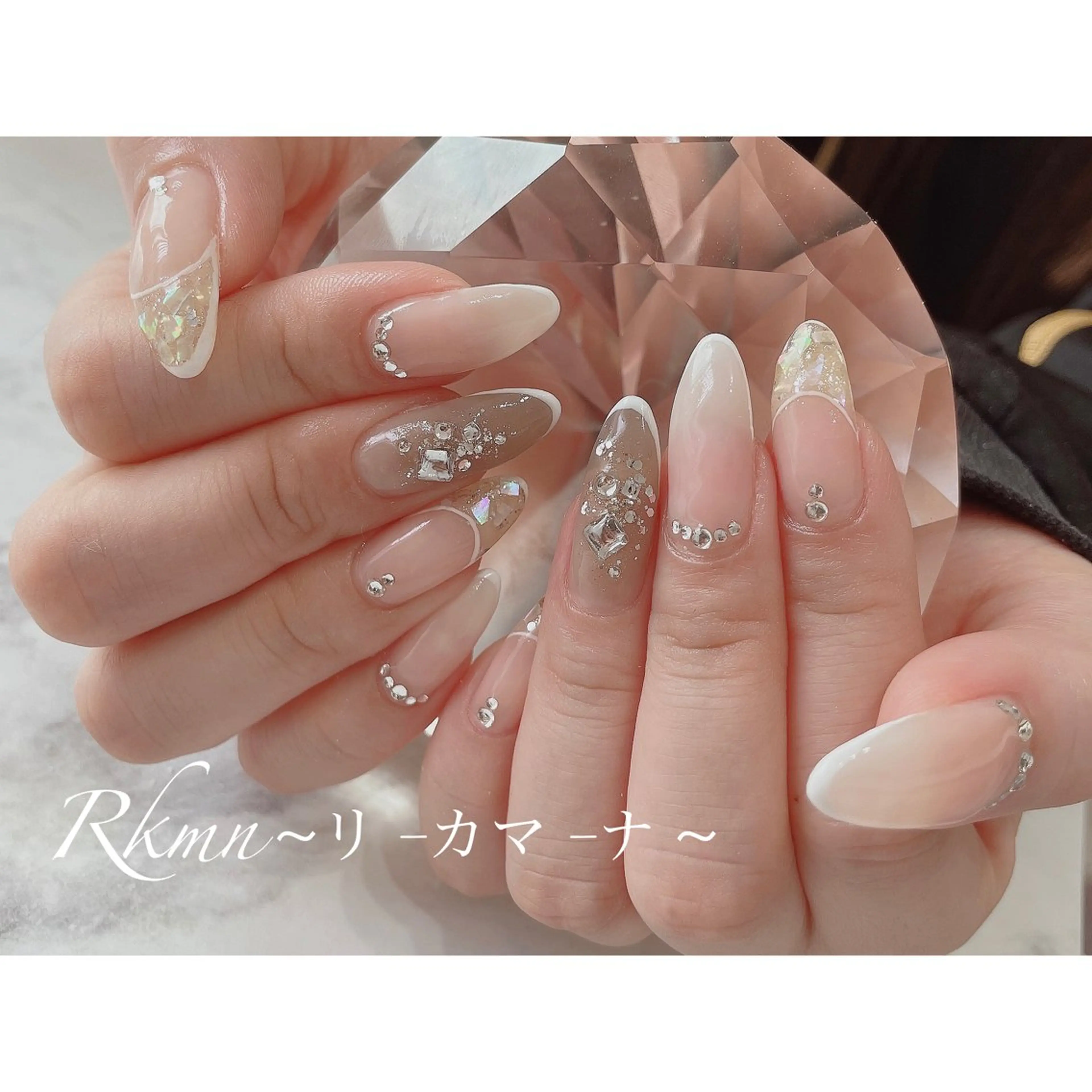 ネイル アートネイル フレンチネイル グラデーション キラキラネイル 春ネイル ハンドネイル フットネイル ハンドケア Rkmn ~リ-カマ-ナ~のネイルデザイン