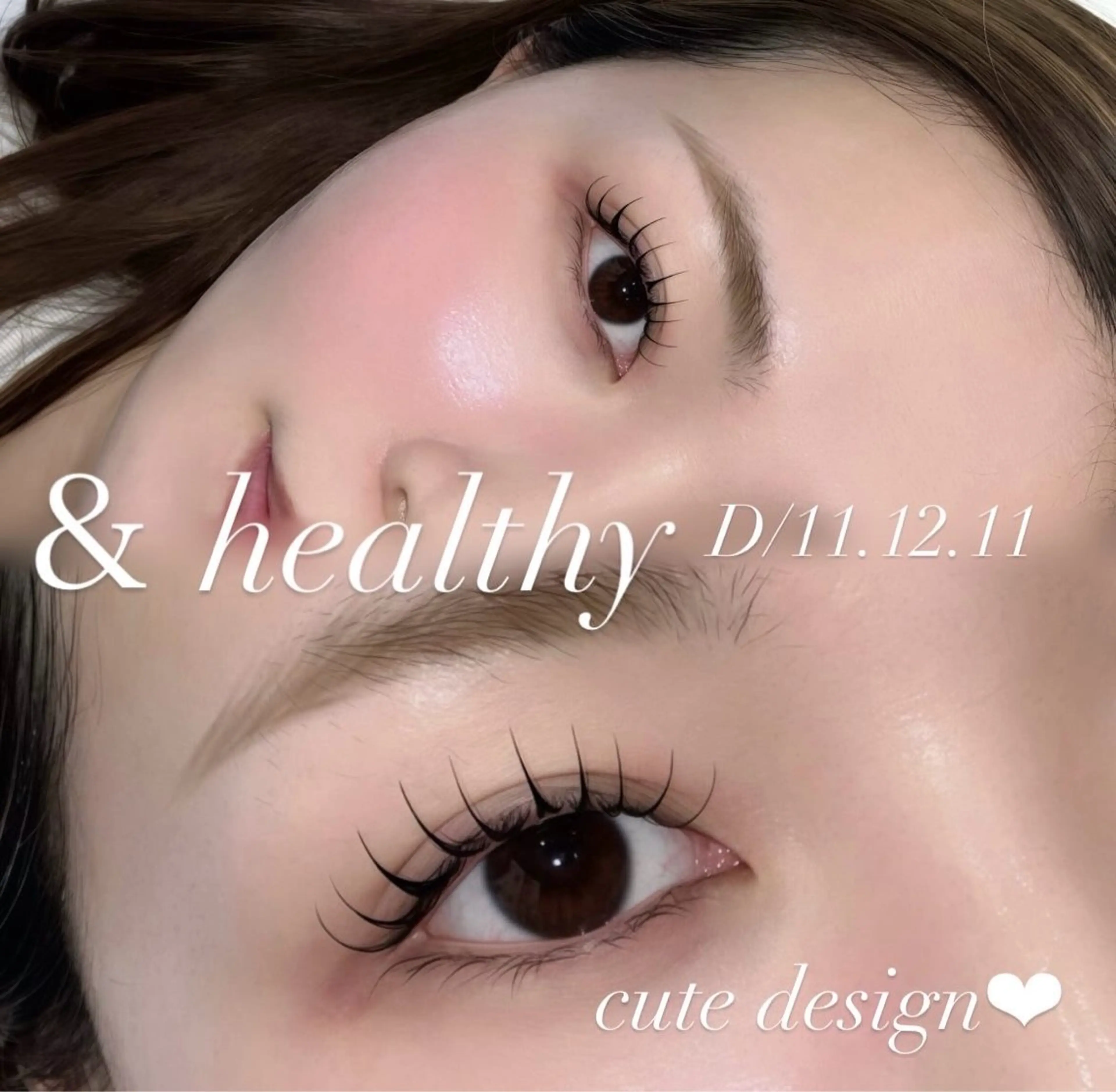 マツエク・マツパ マツエク マツエク sakiのマツエク・マツパデザイン