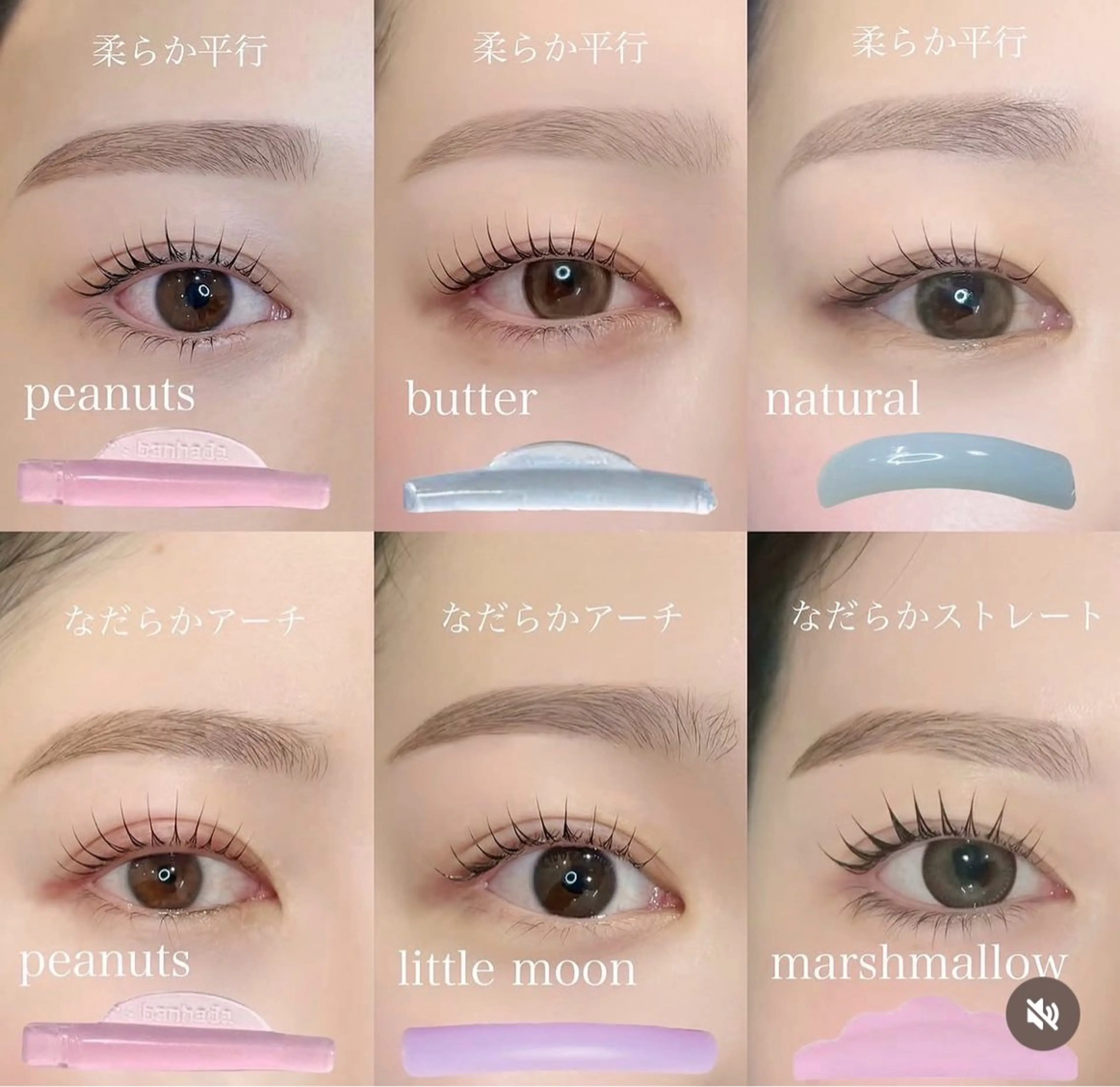 マツエク・マツパ マツパ une fleur junnaのマツエク・マツパデザイン