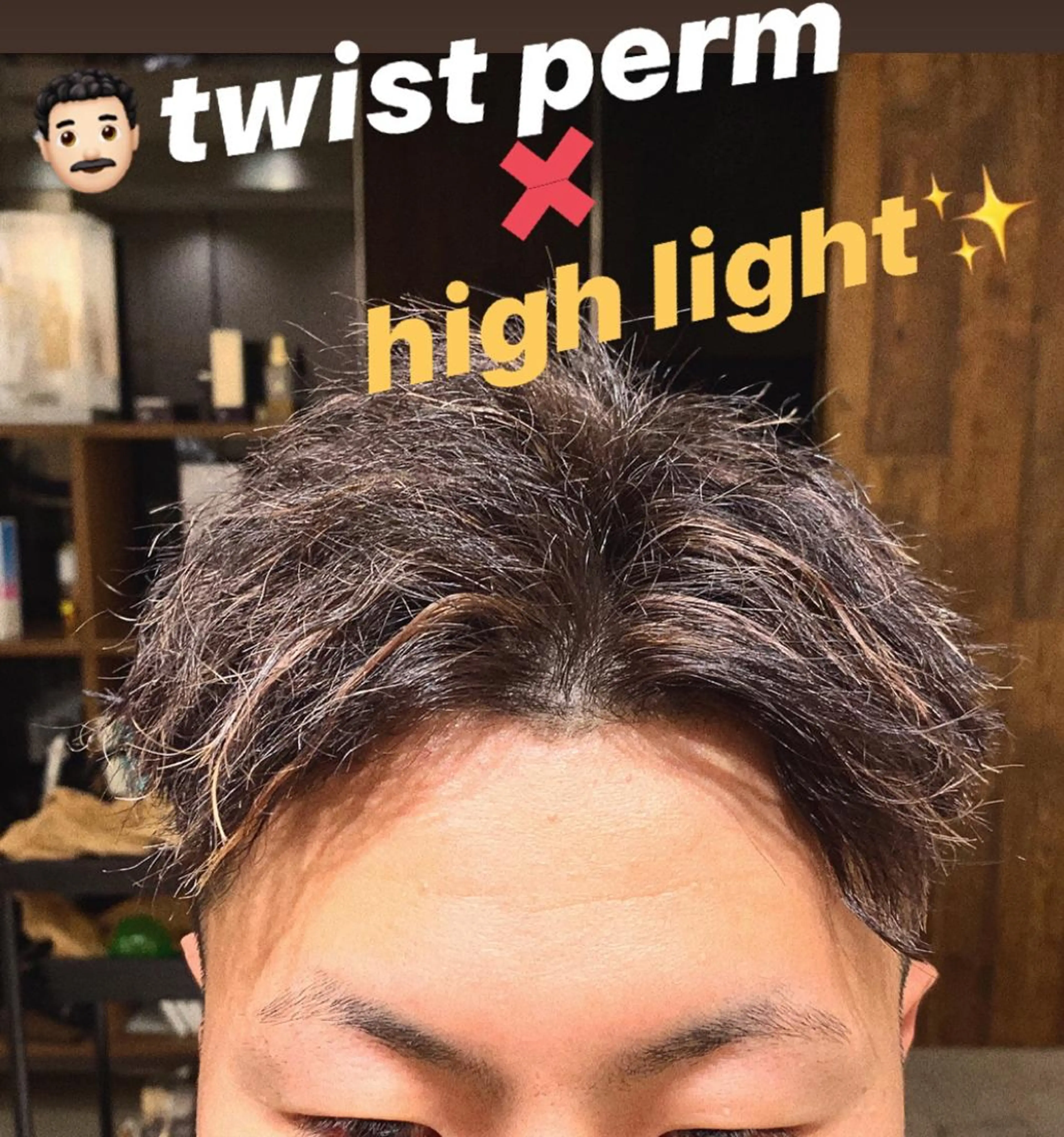 カラー パーマ メンズ 本格韓国ヘア🇰🇷 【uni】キューさんのヘアスタイル