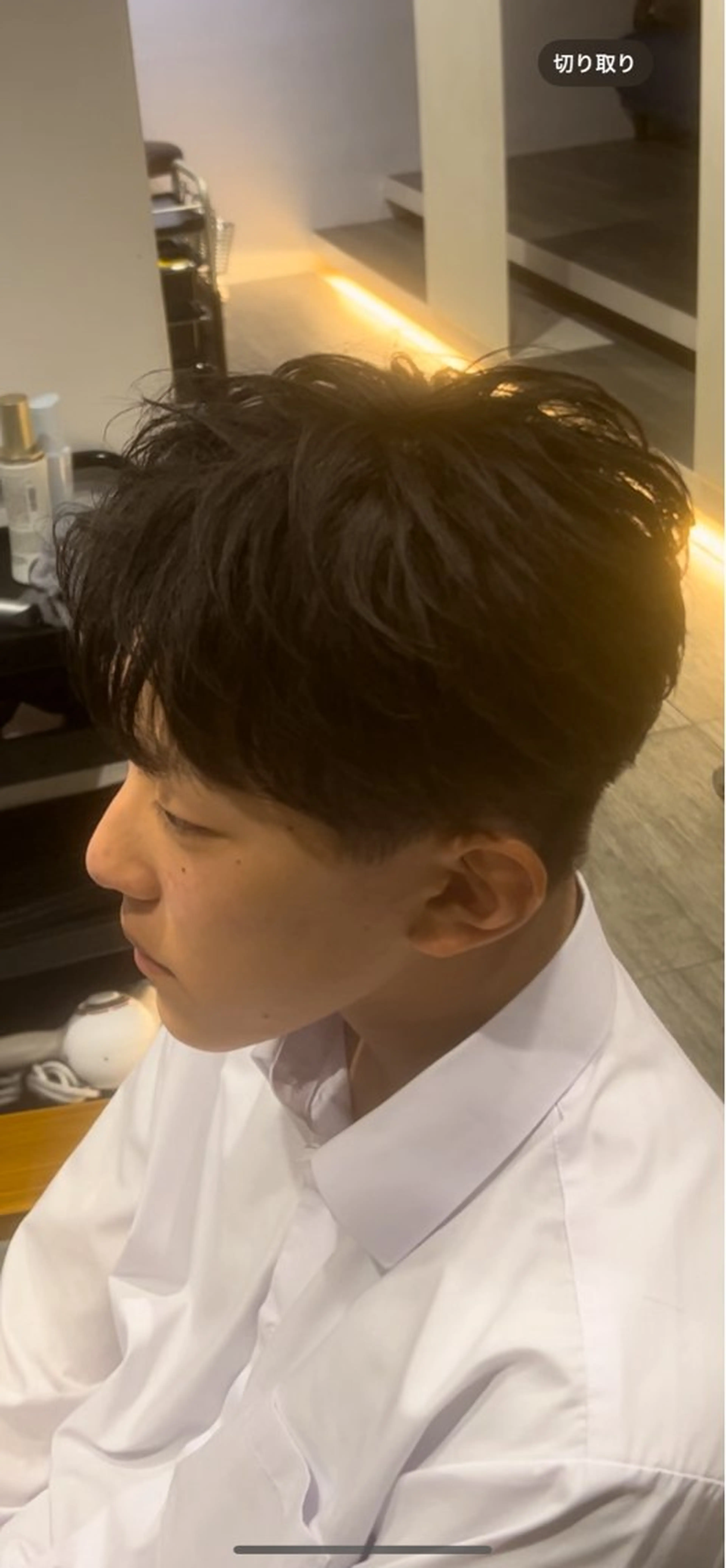 ショート 上田 幸駿のヘアスタイル