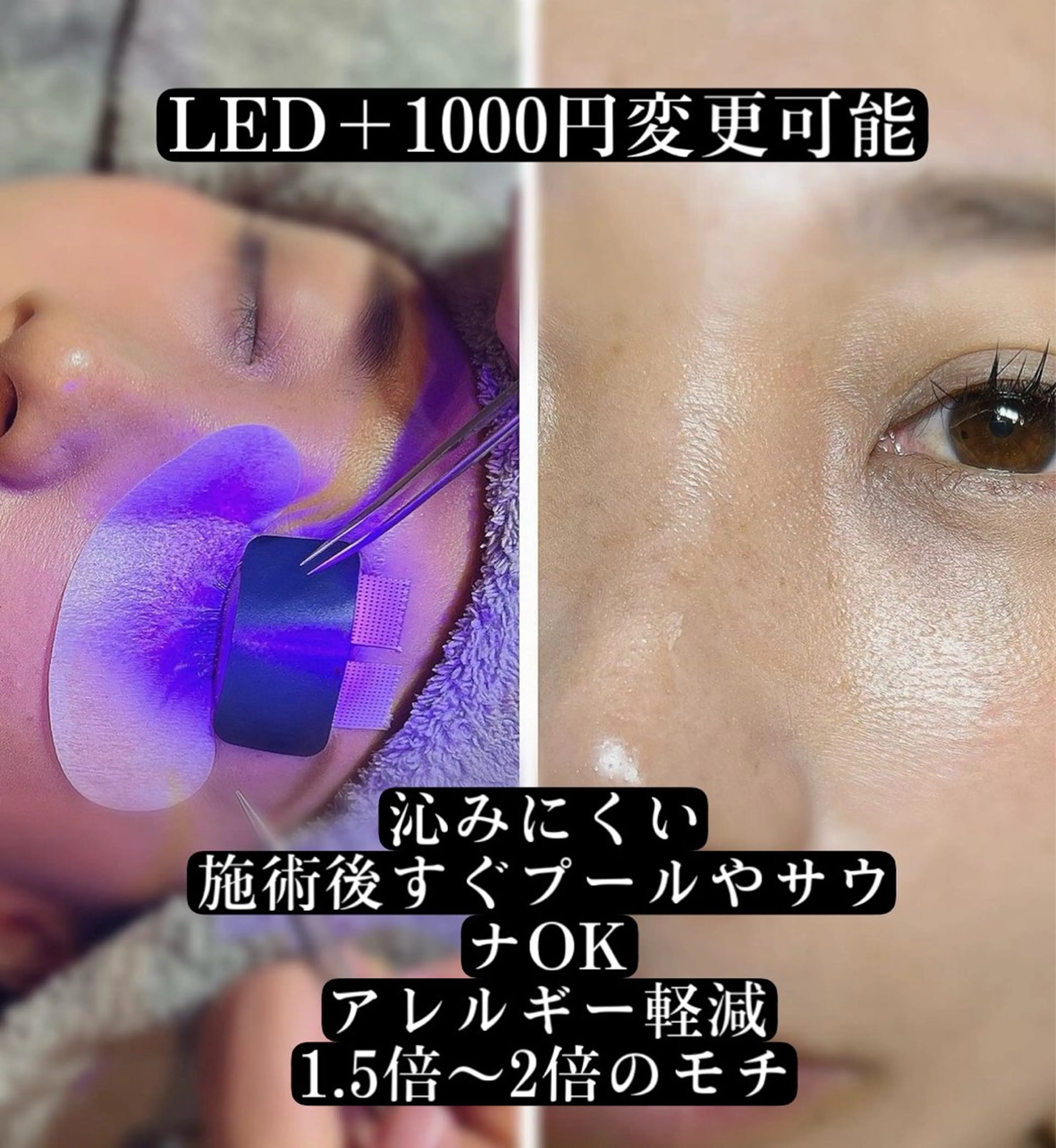 マツエク・マツパ Trinity staffのネイルデザイン