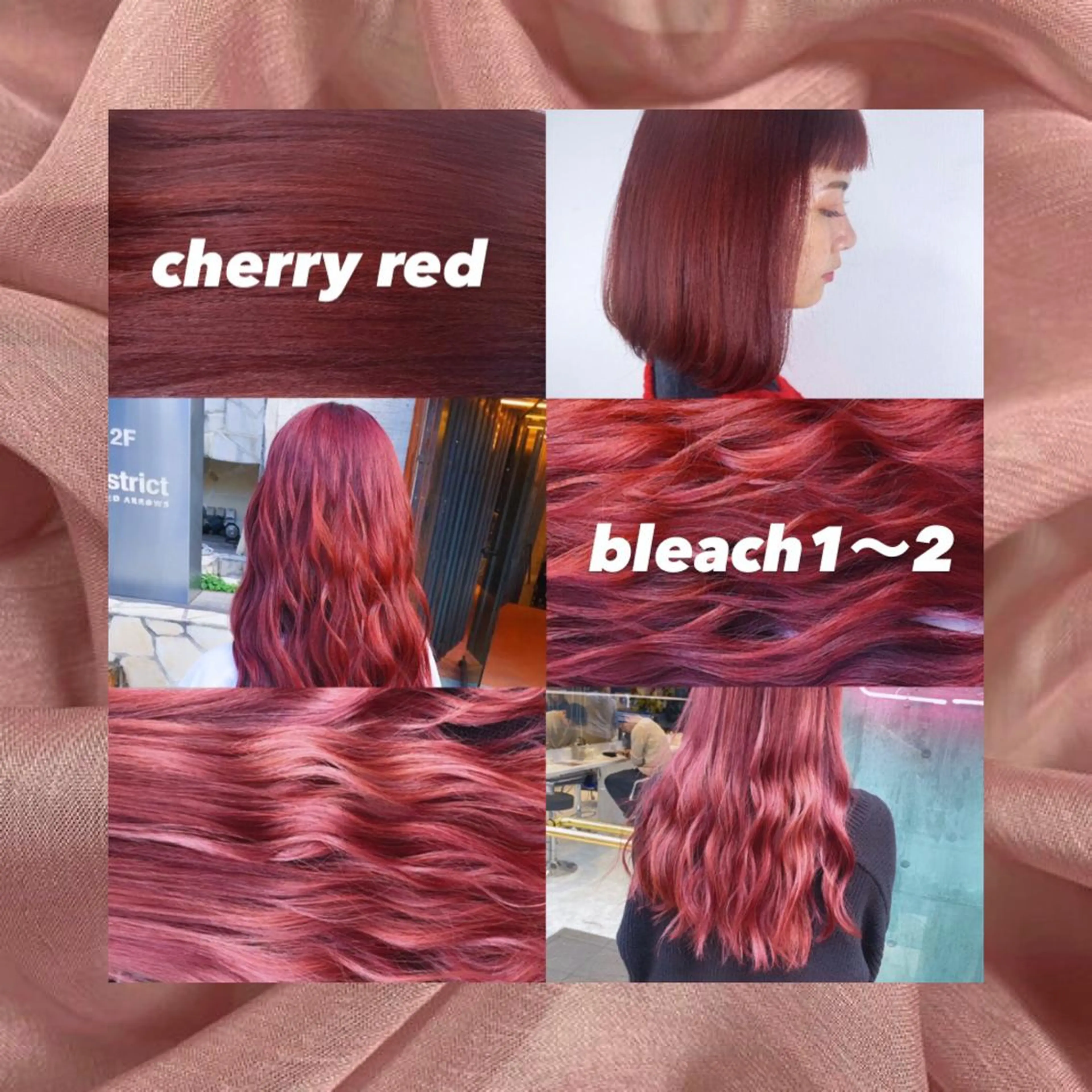 ミディアム カラー ヘアアレンジ 韓国レイヤーカット/ 儚げカラーチナツのヘアスタイル