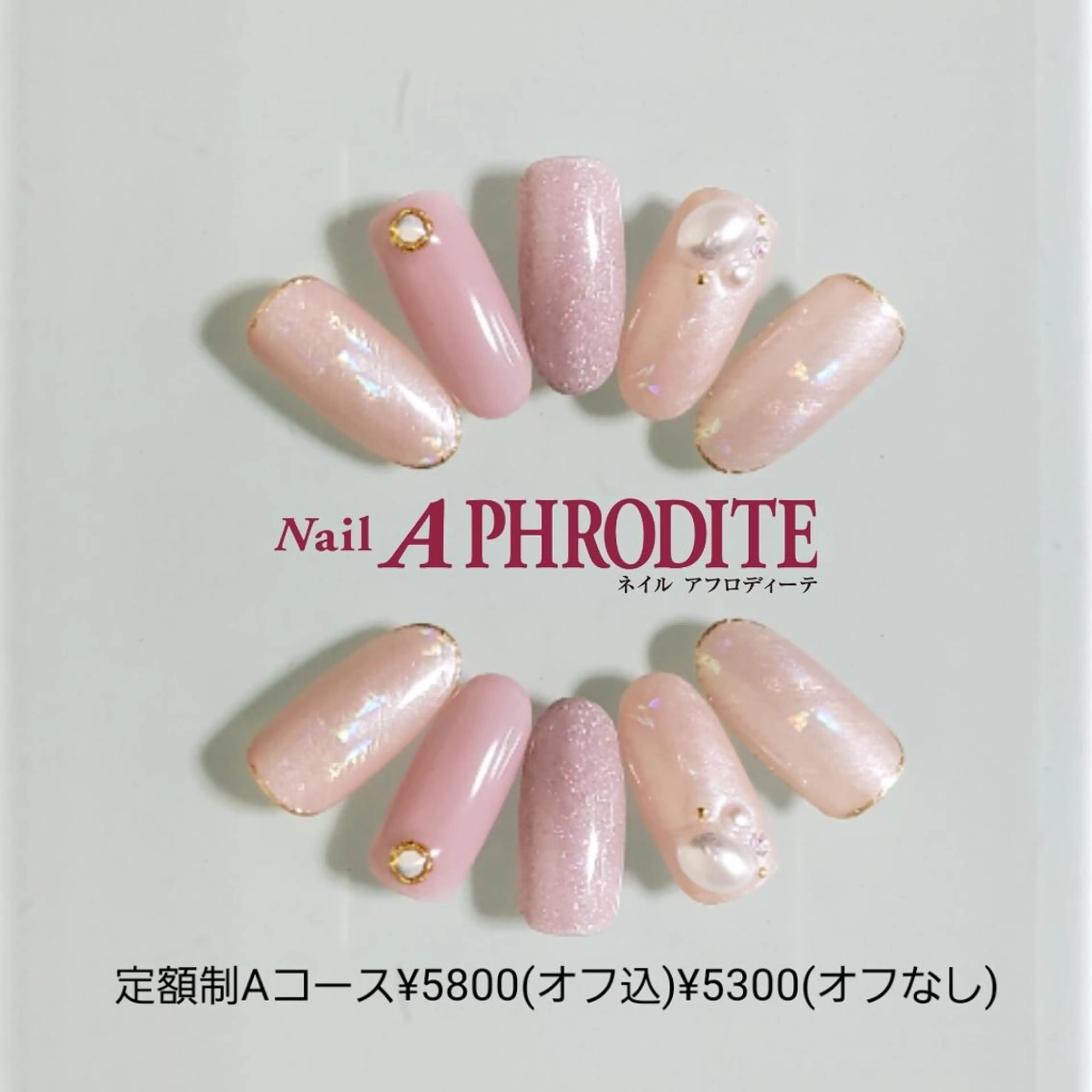 ネイル 持ち込み ニュアンスネイル ハンドネイル Nail  Aphroditeのネイルデザイン
