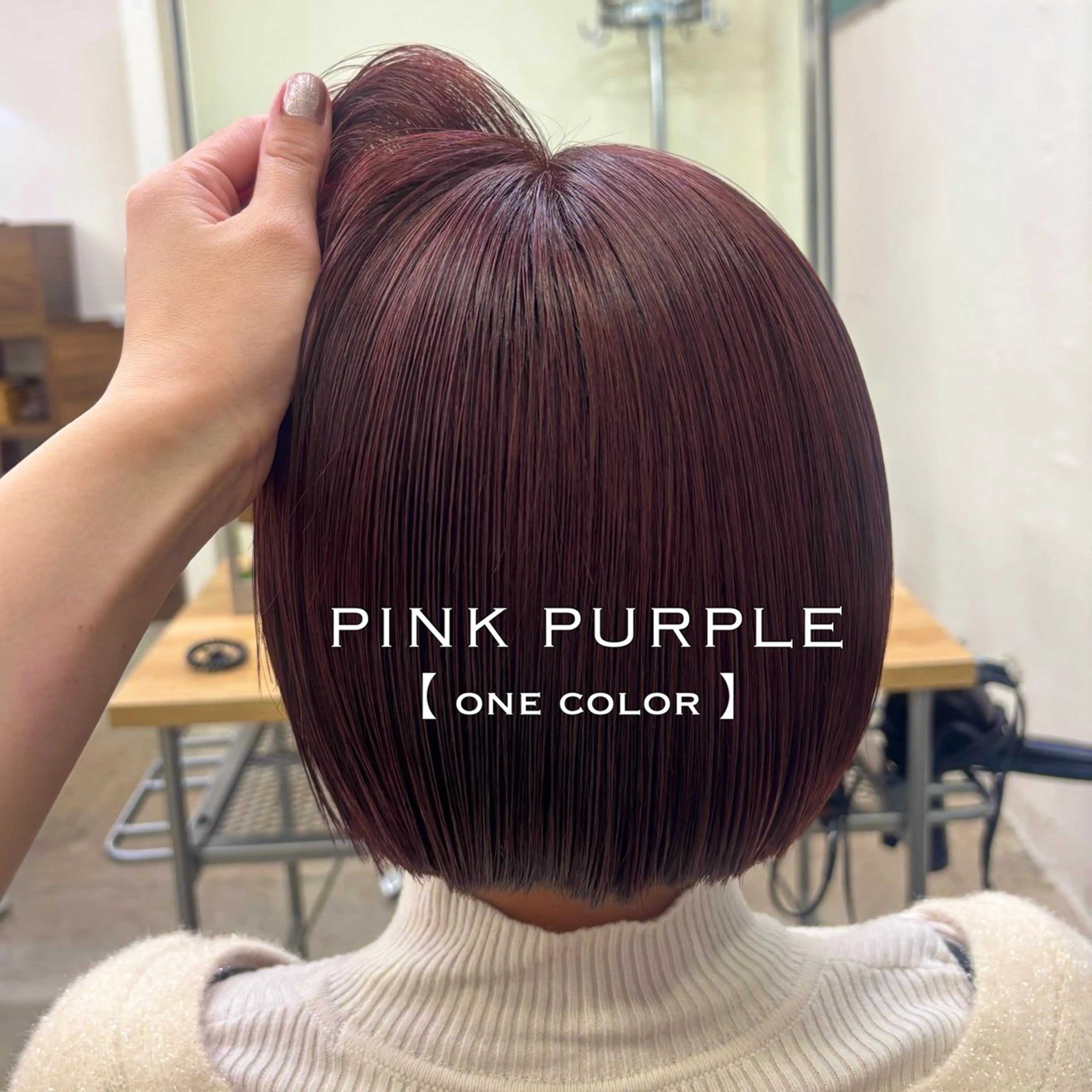 ミディアム カラー ヘアカラー ⌇🌹透明感カラー 🌹ᴍᴇɢᴜᴍɪ ⌇のヘアスタイル