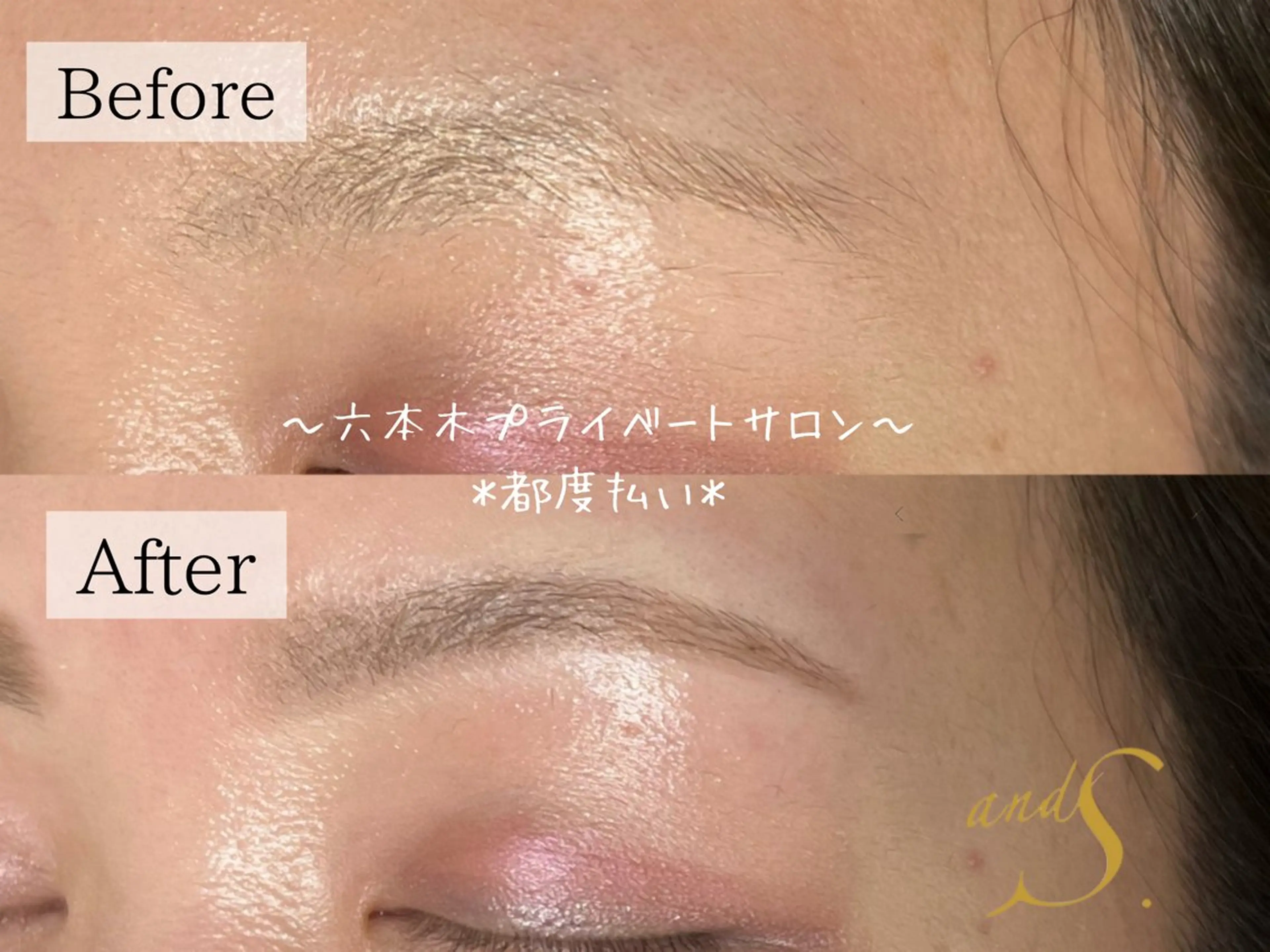 アイブロウ ワックス脱毛 眉カット その他(アイブロウ) 🌸🧡六本木 脱毛しずか🧡🫧の眉毛・アイブロウイメージ