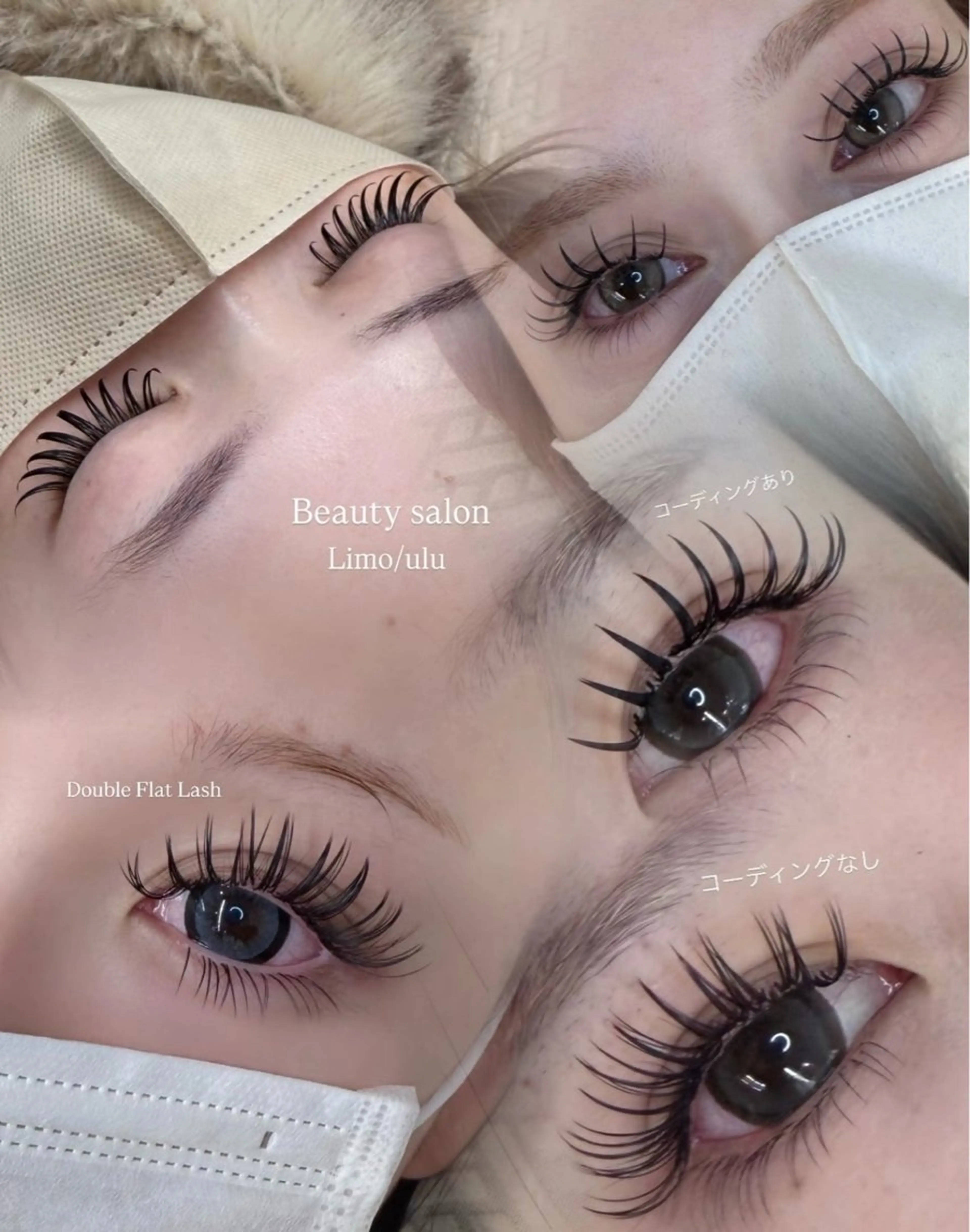 フラットラッシュ 100本の写真