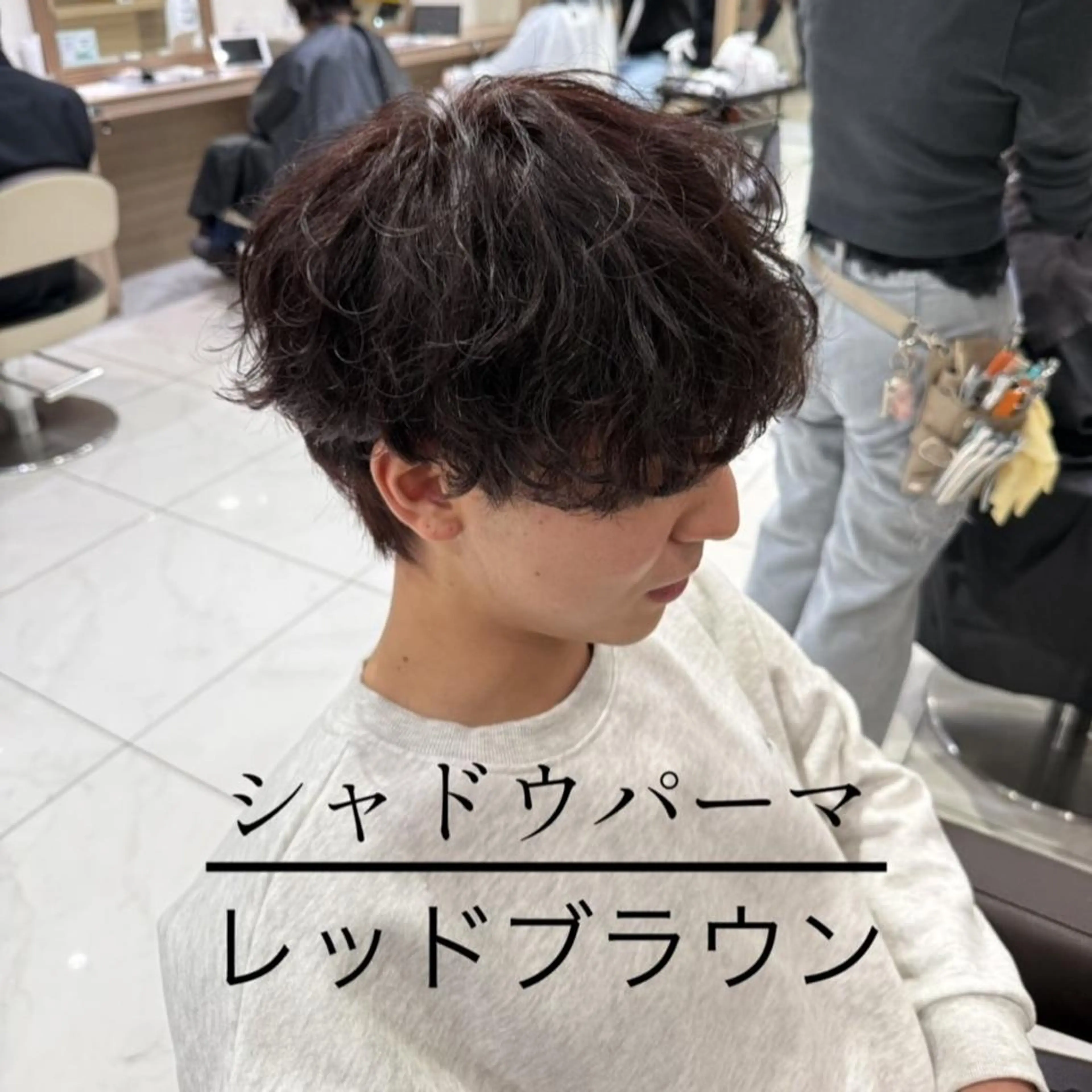 ショート パーマ カラー カット ヘアカラー Ash 津田沼店のヘアスタイル