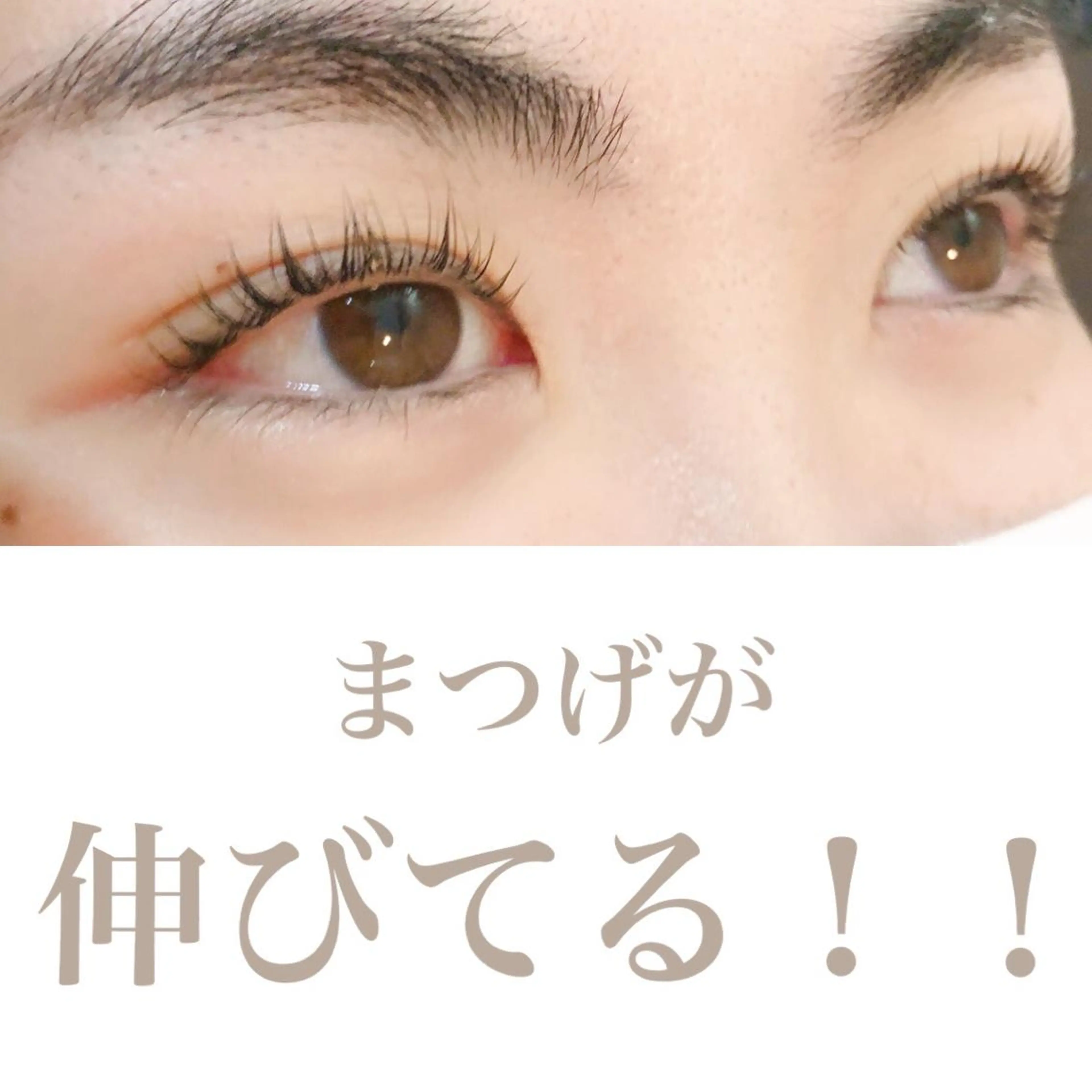 マツエク・マツパ Aicome eye&nailのマツエク・マツパデザイン
