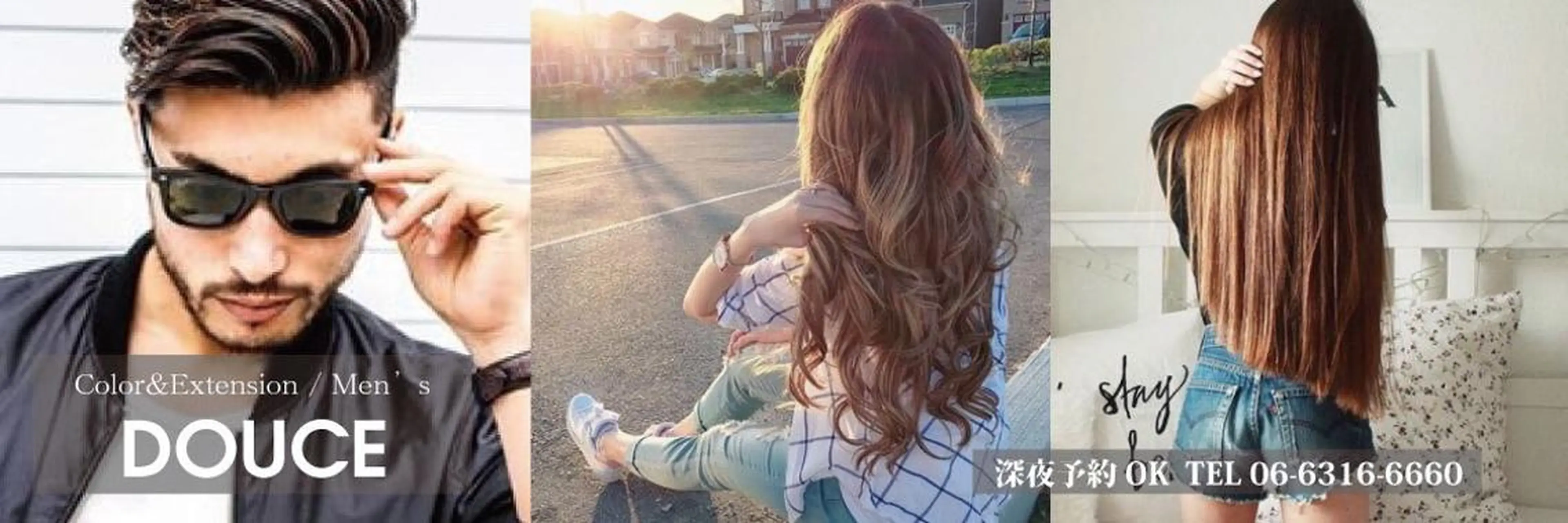 ロング カラー パーマ ヘアアレンジ チビ編み込みエクステ シールEXどぅ〜すのヘアスタイル