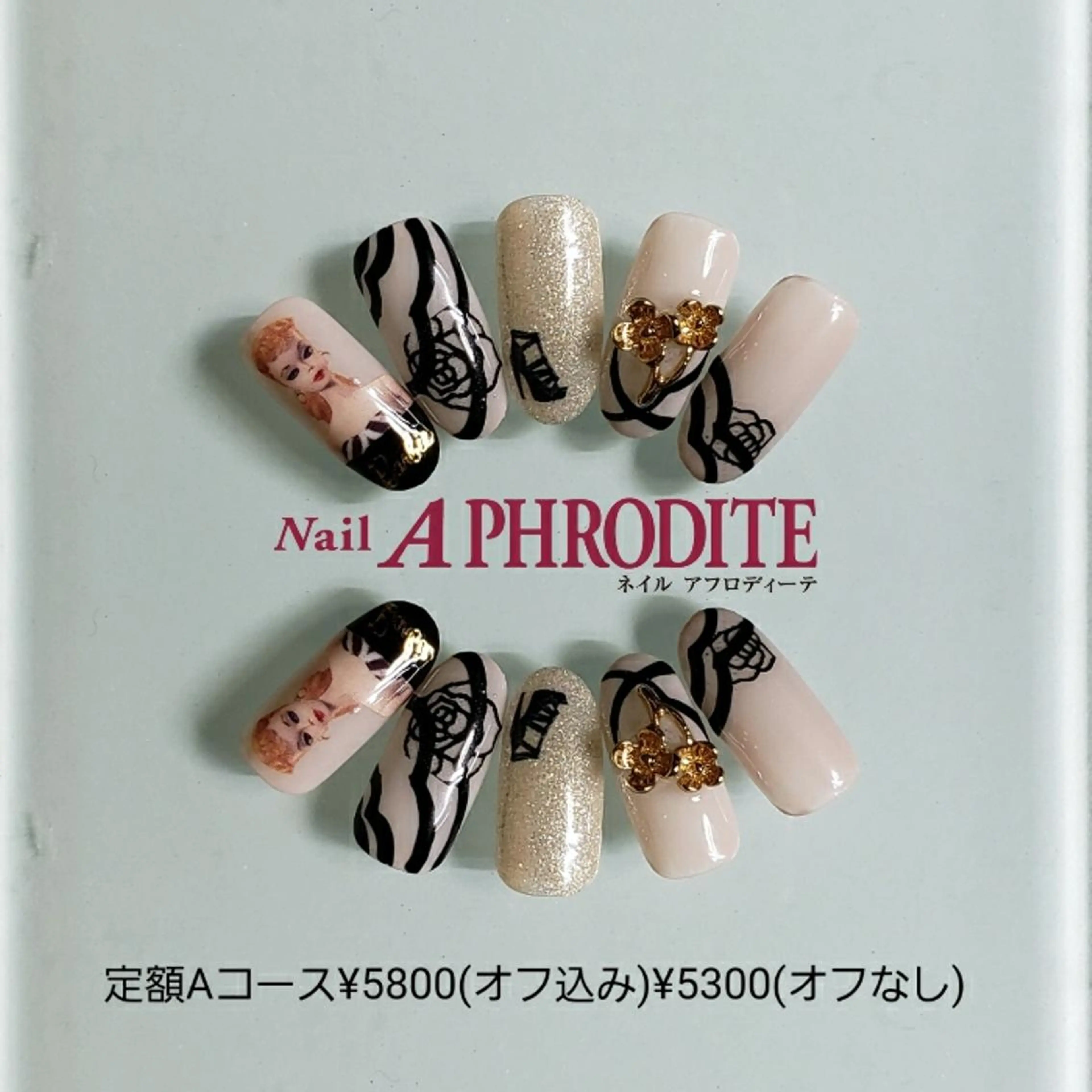 ネイル ロングネイル 持ち込み ニュアンスネイル ハンドネイル Nail  Aphroditeのネイルデザイン