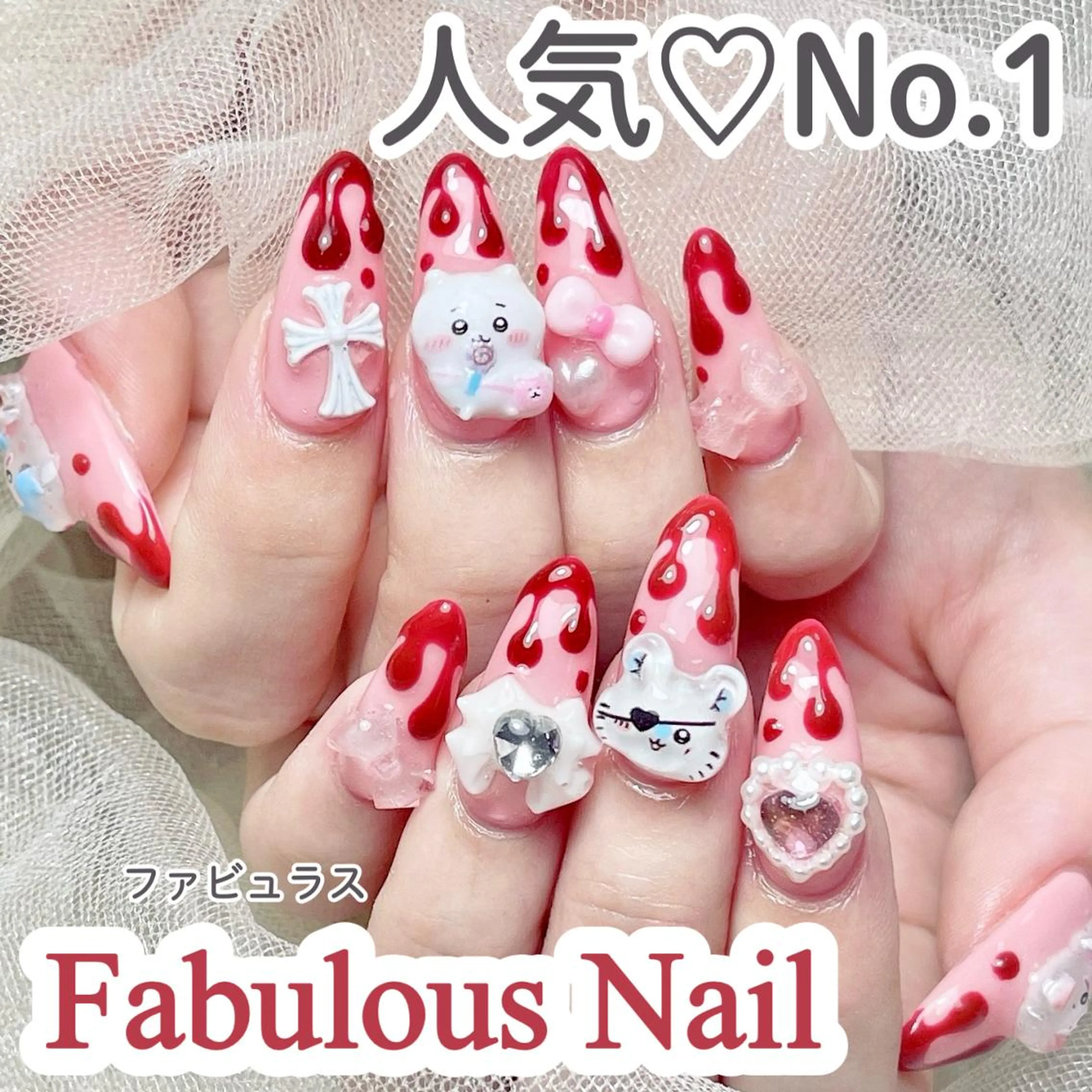 ネイル アートネイル ボルドー ゴージャス ホログラムネイル キラキラネイル ハンドネイル ハンドケア 🎀Sense Nail新宿店🎀のネイルデザイン
