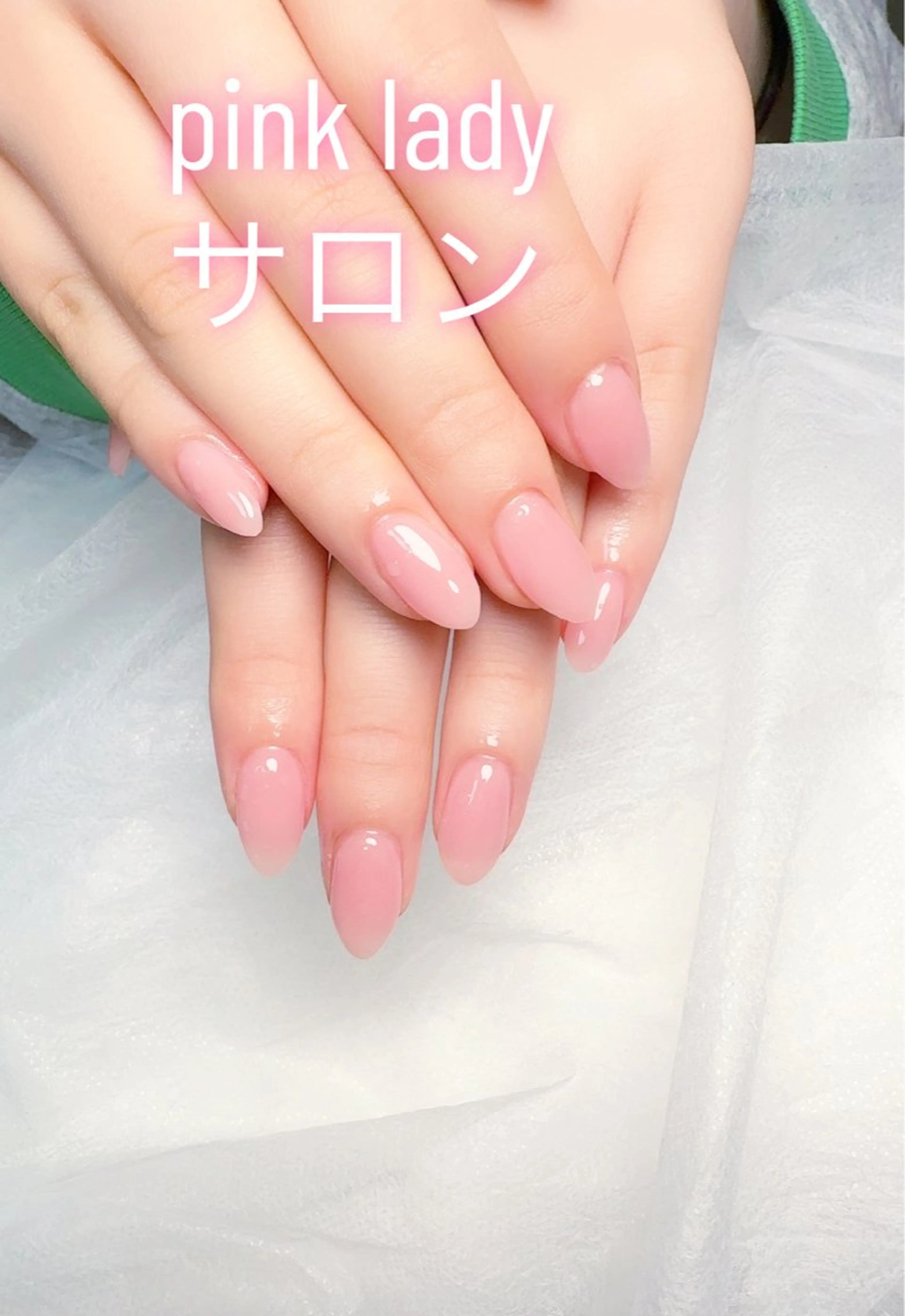 ネイル べ にのネイルデザイン