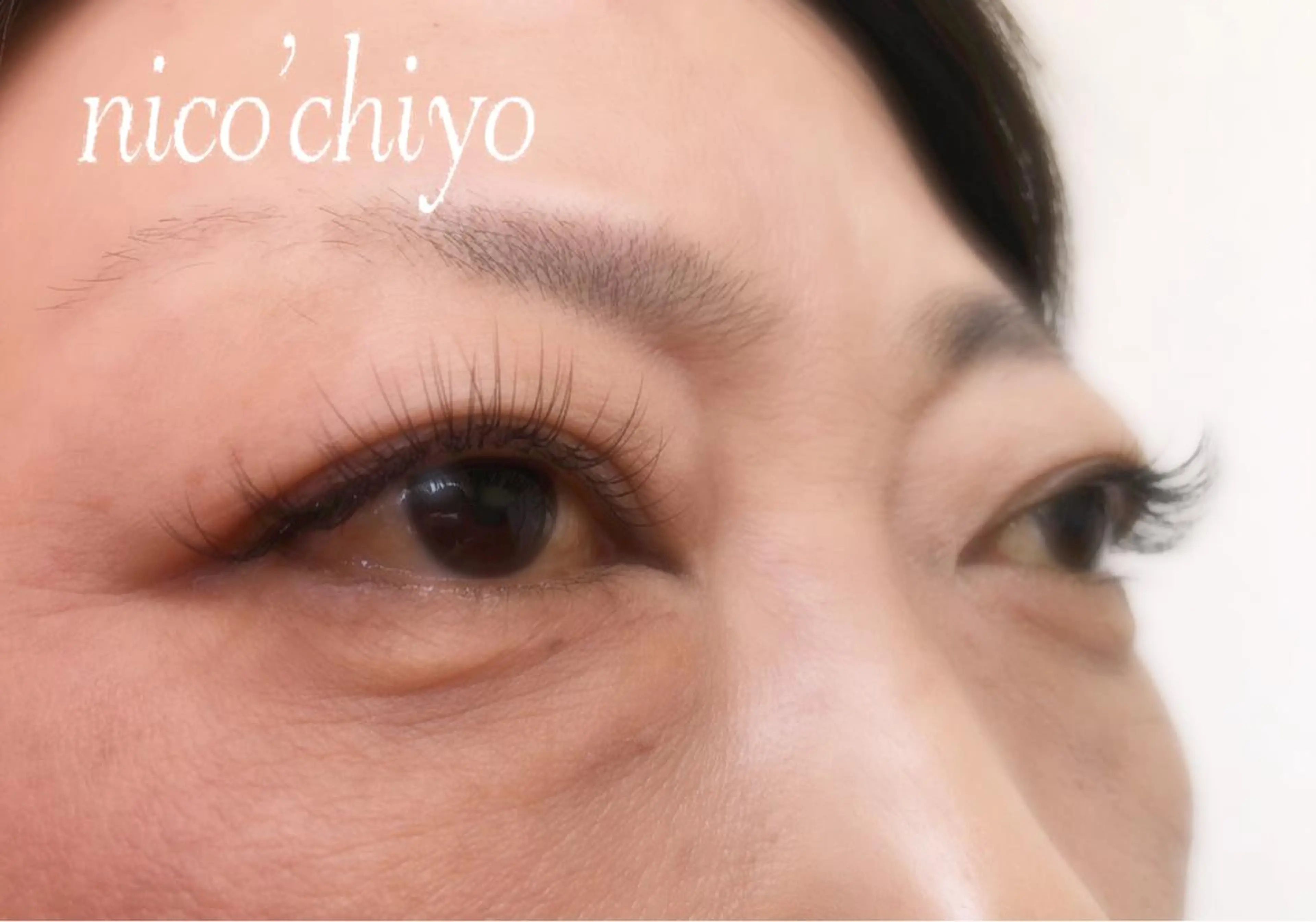 マツエク・マツパ nico'chiyo ホソカワエーコのマツエク・マツパデザイン