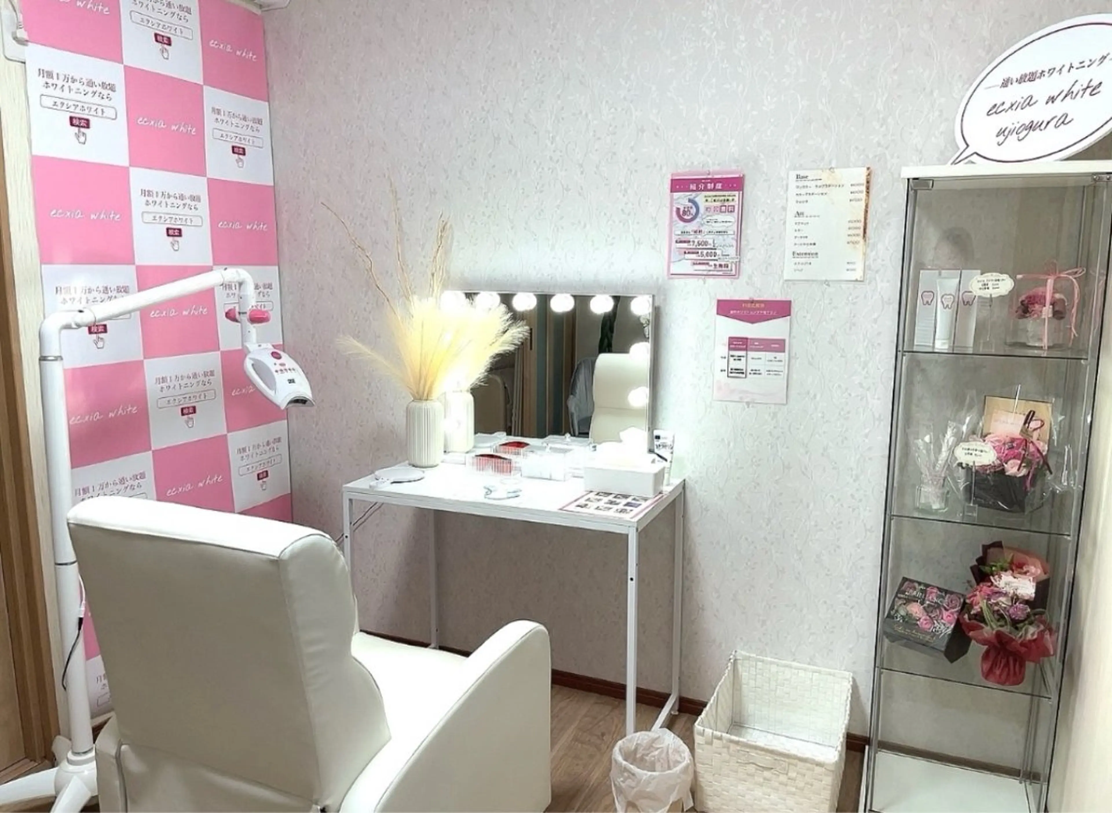 キッズ 大森 愛來のその他イメージ